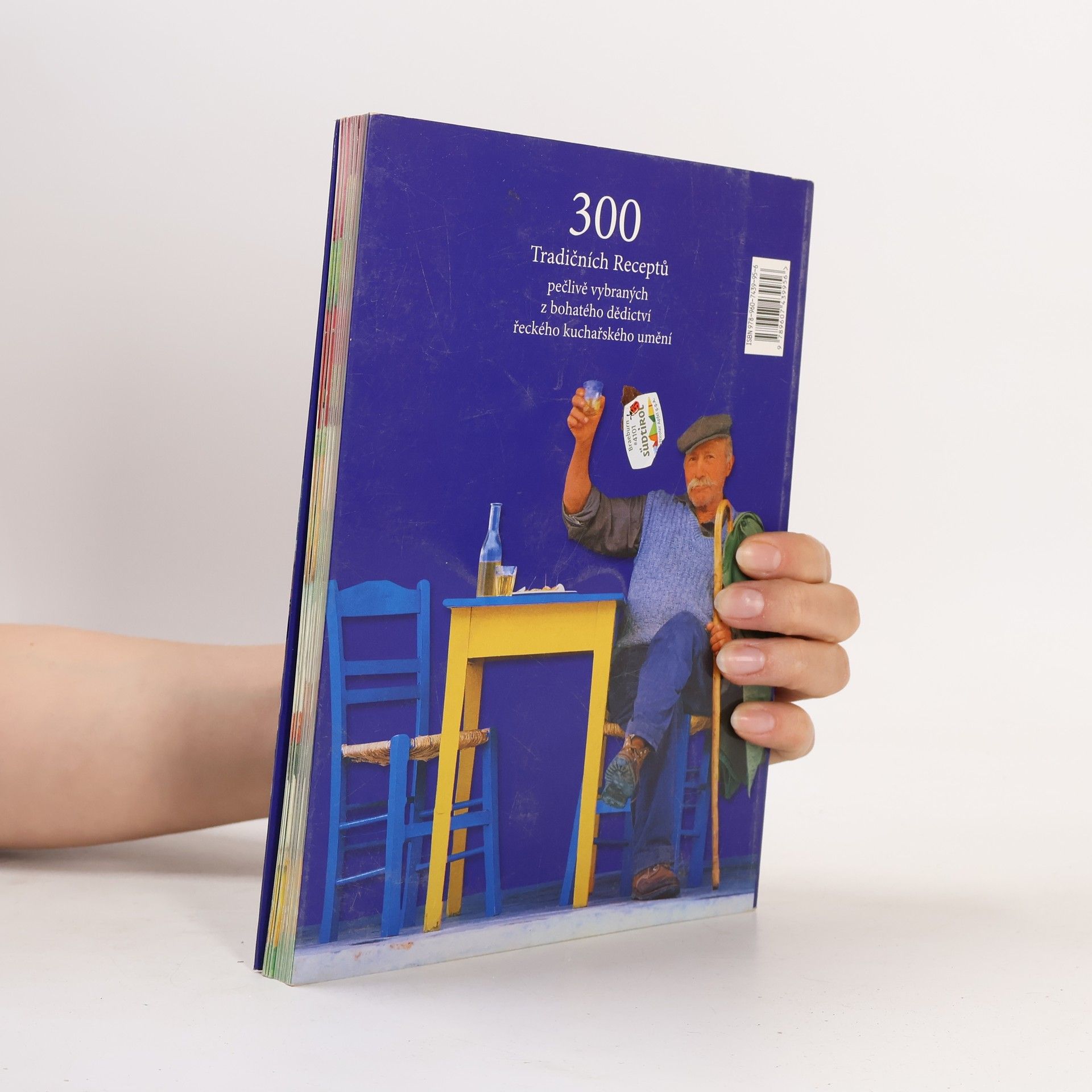 Autorenkollektiv Řecká kuchyně : 300 tradičních receptů