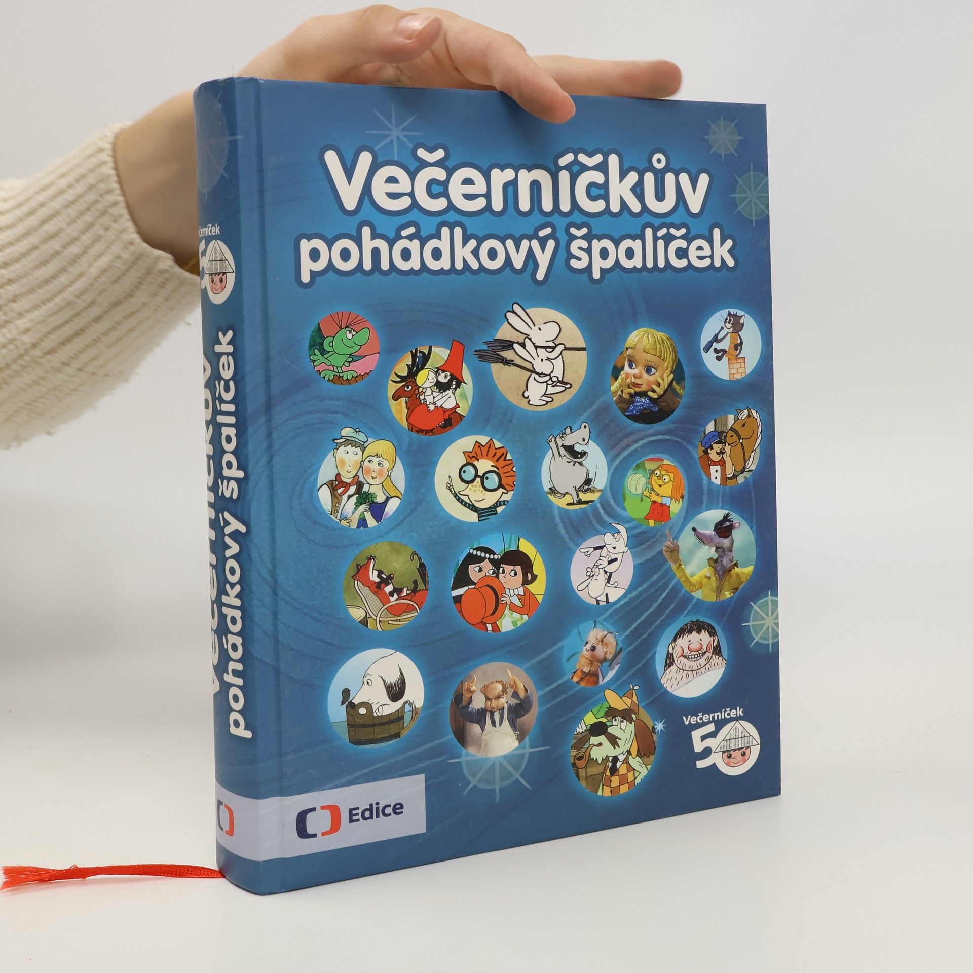Jitka Saturková Večerníčkův pohádkový špalíček