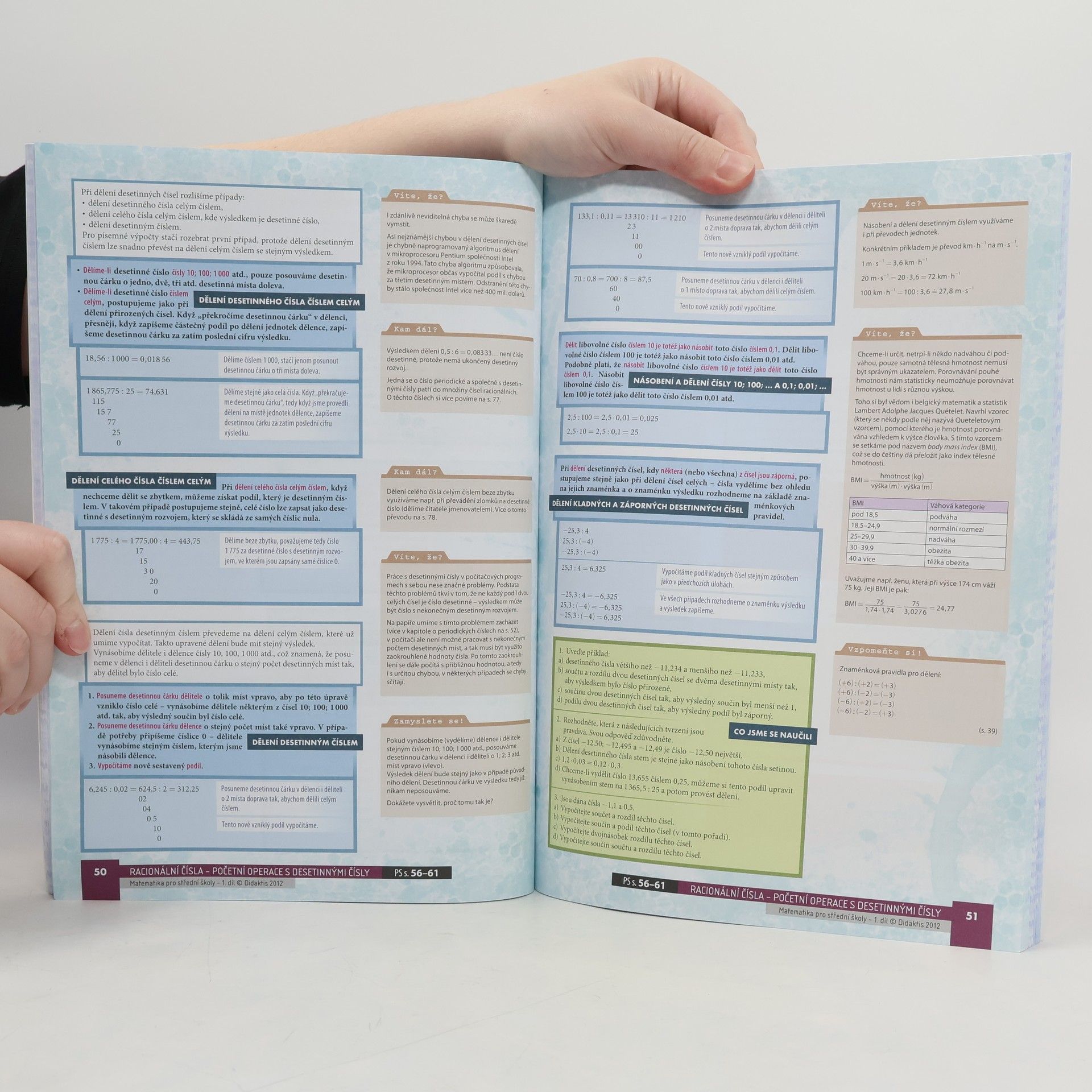 Peter Krupka Matematika pro střední školy I. Základní poznatky. Učebnice