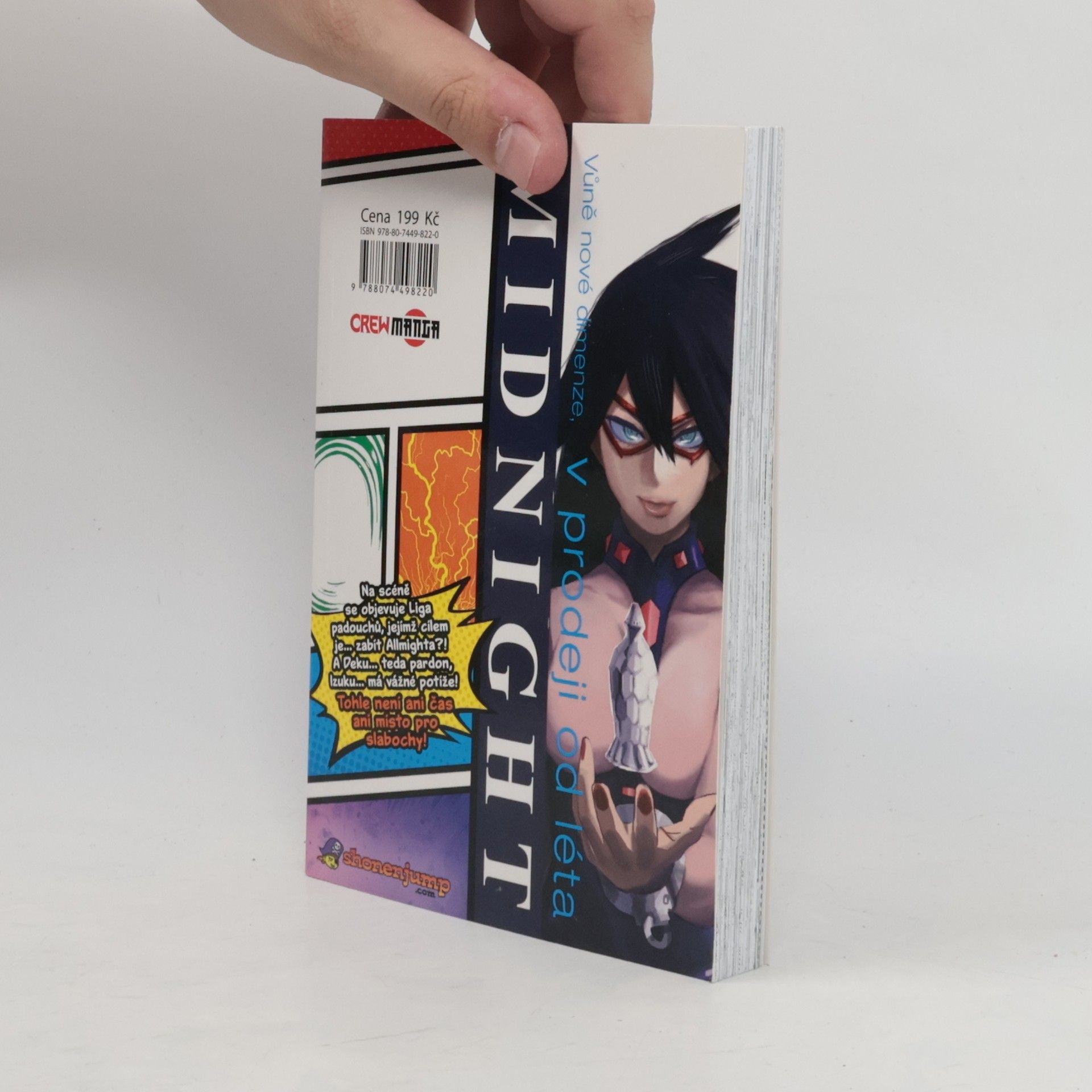 Kōhei Horikoshi My hero academia. Moje hrdinská akademie. 3, Allmight
