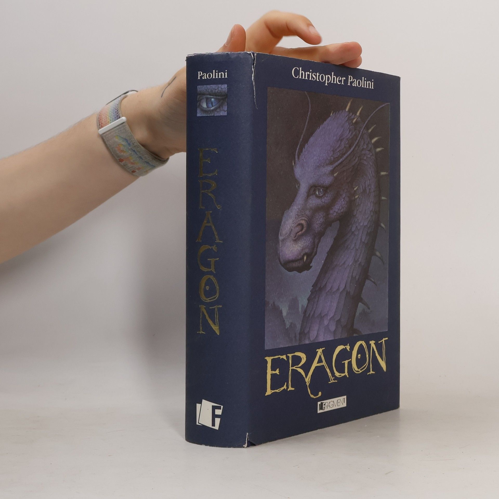 Christopher Paolini Eragon