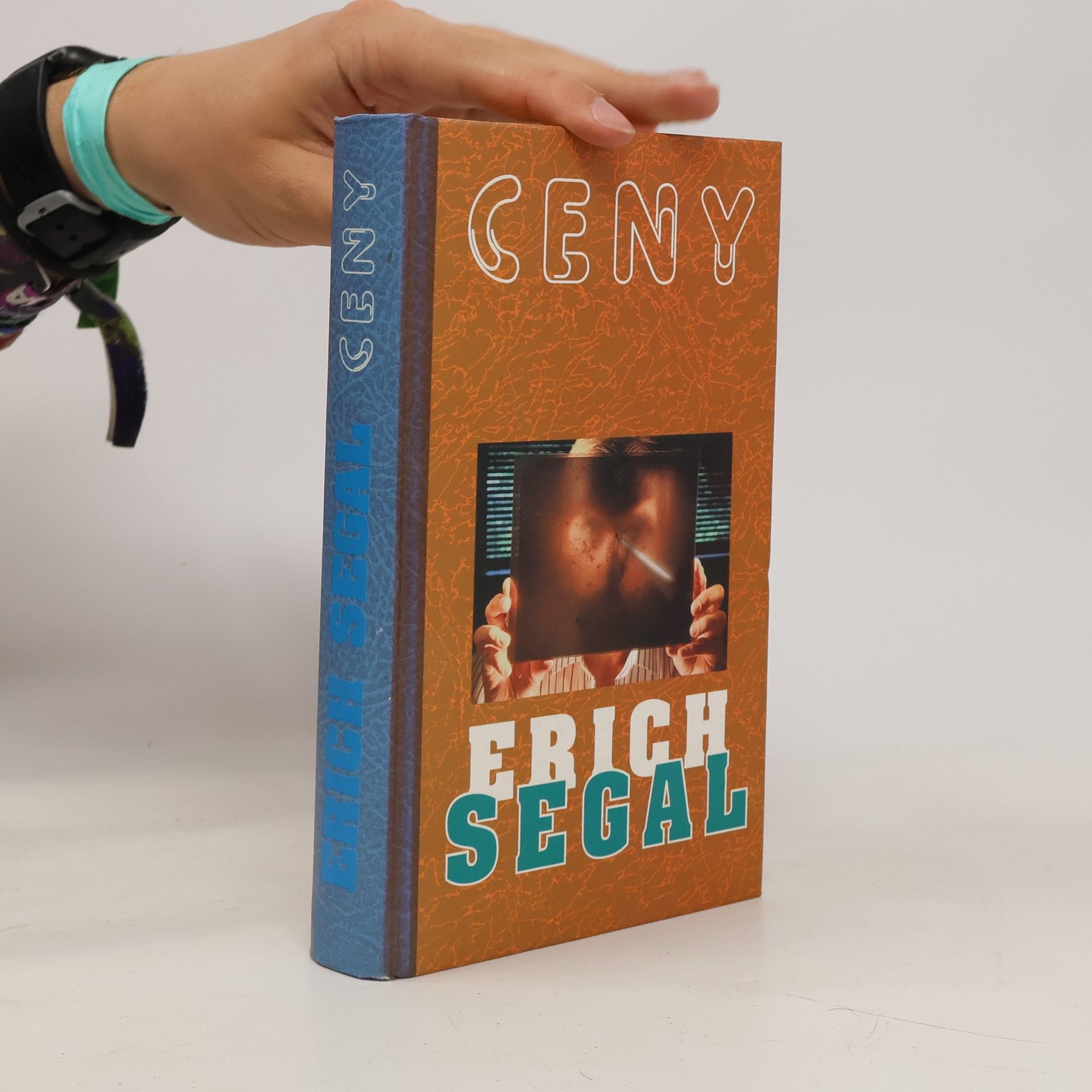 Erich Segal Ceny
