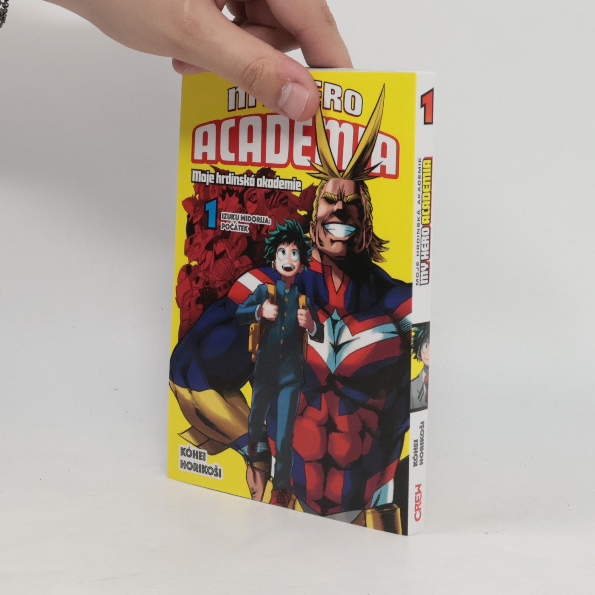 Kohei Horikoshi My Hero Academia 1