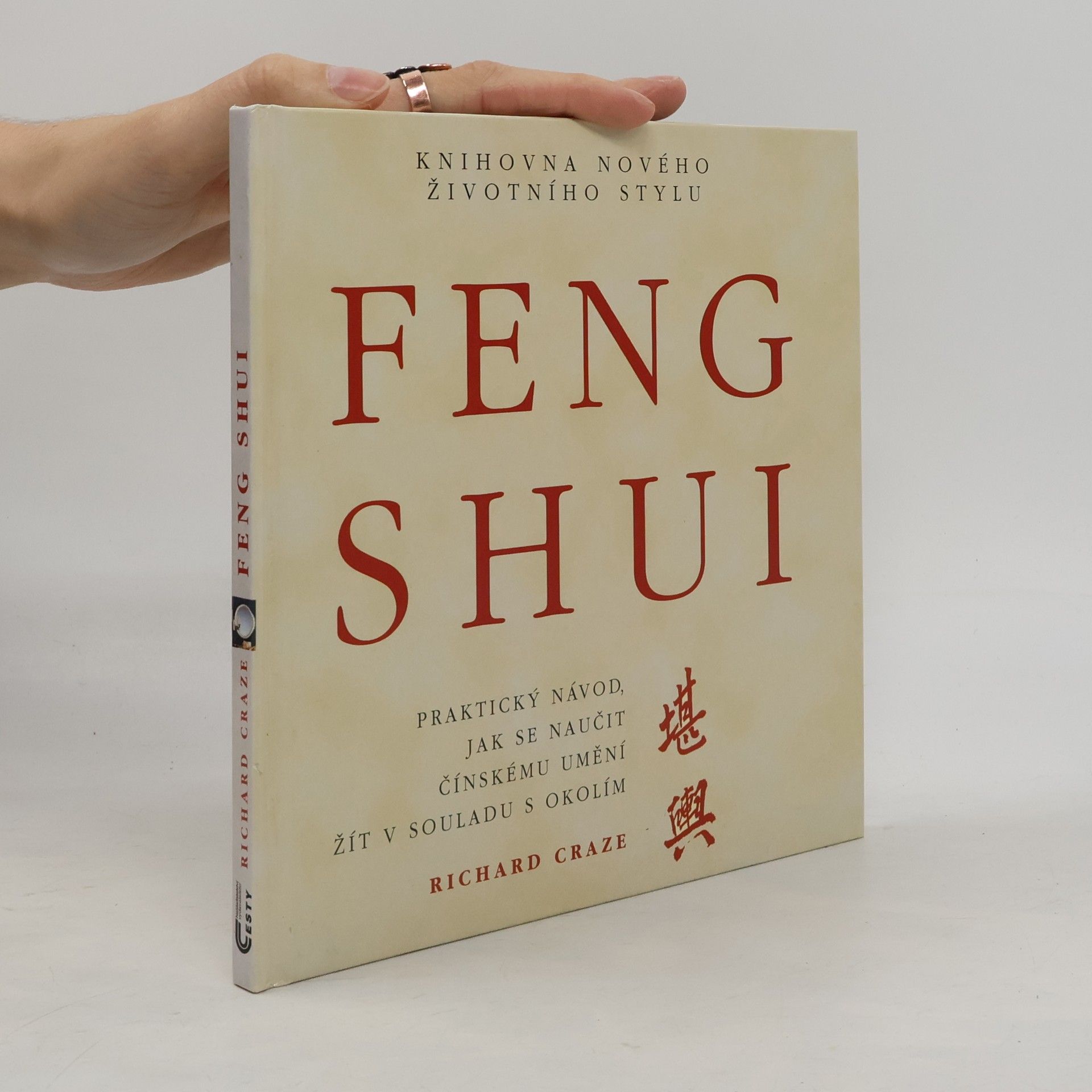 Feng shui