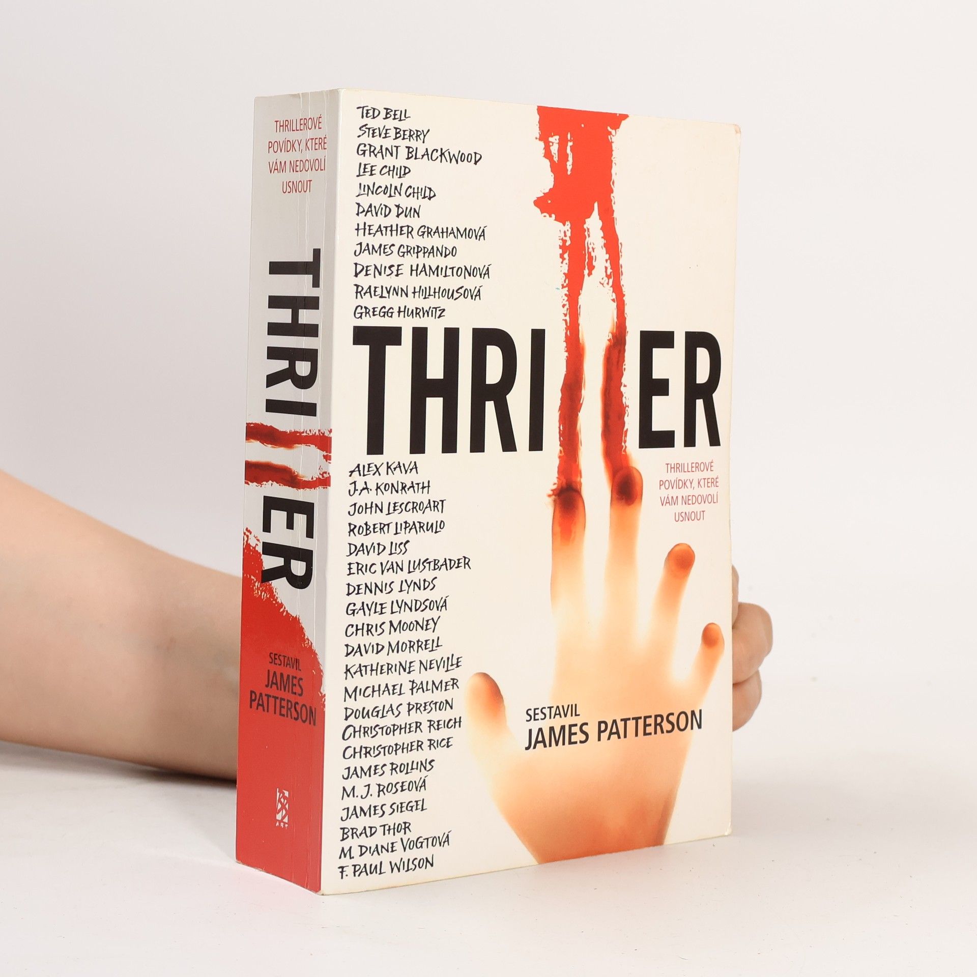 Thriller