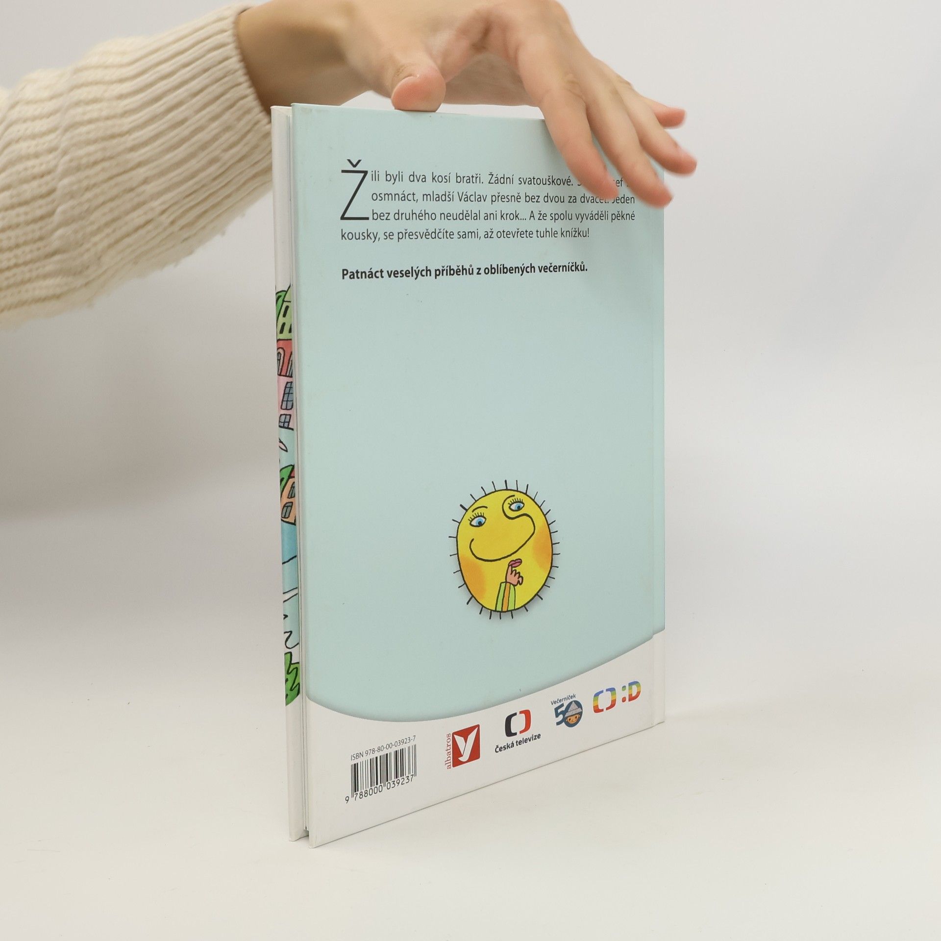 Ludvík Středa Kosí bratři