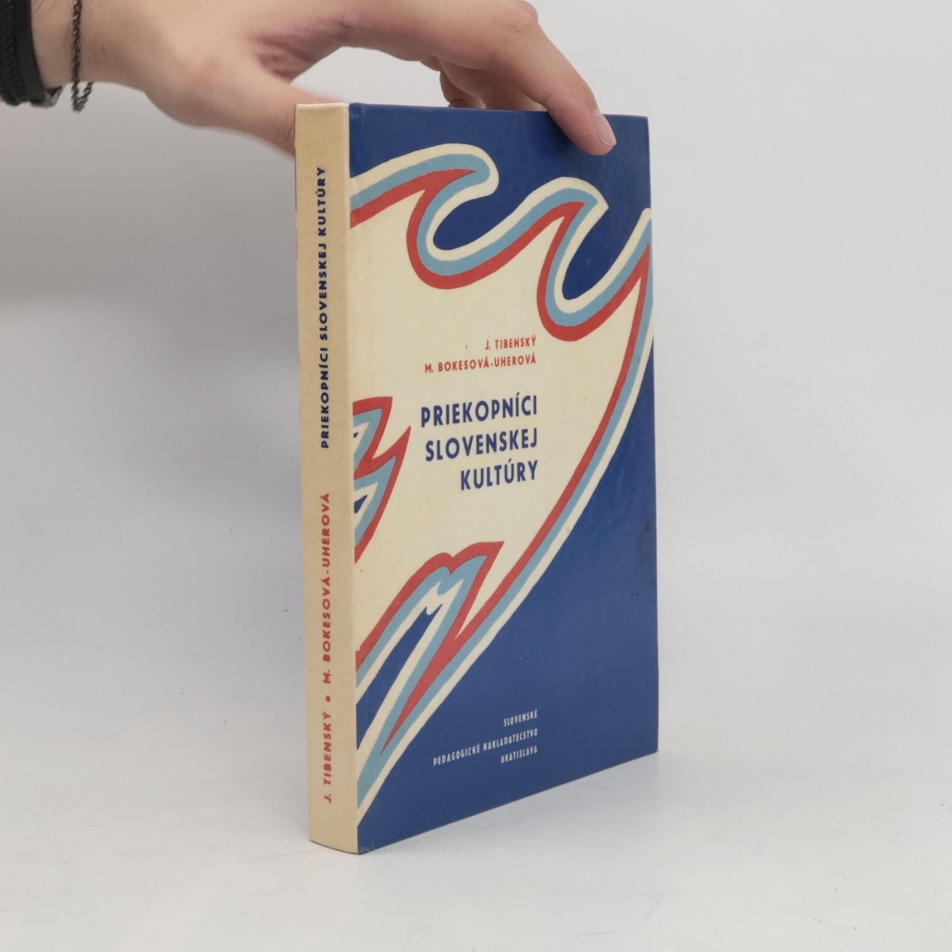 Priekopníci slovenskej kultúry
