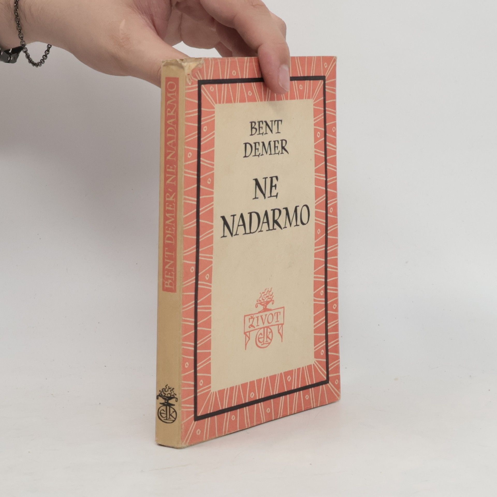 Bent Demer Ne nadarmo