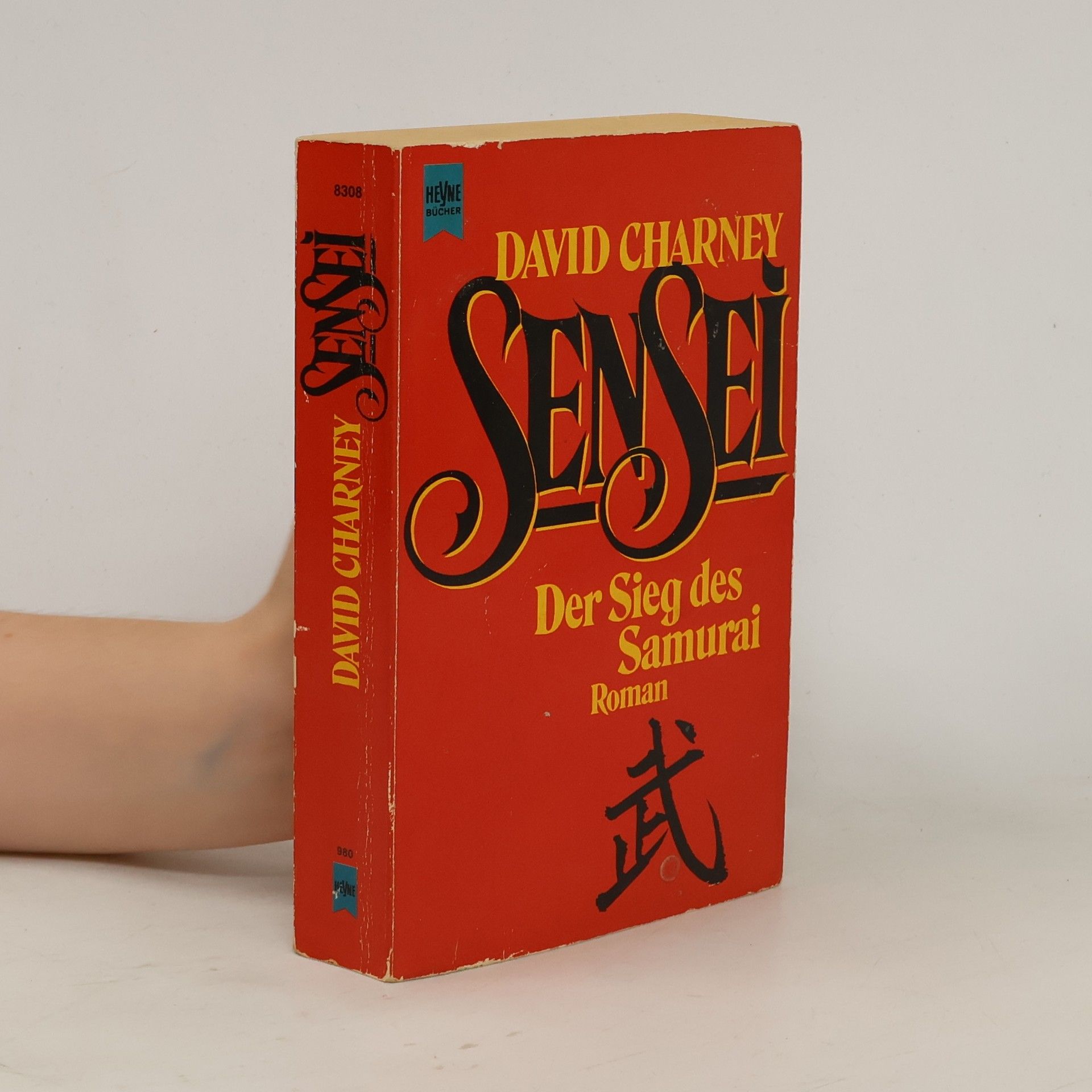 David Charney Sensei: Der Sieg des Samurai