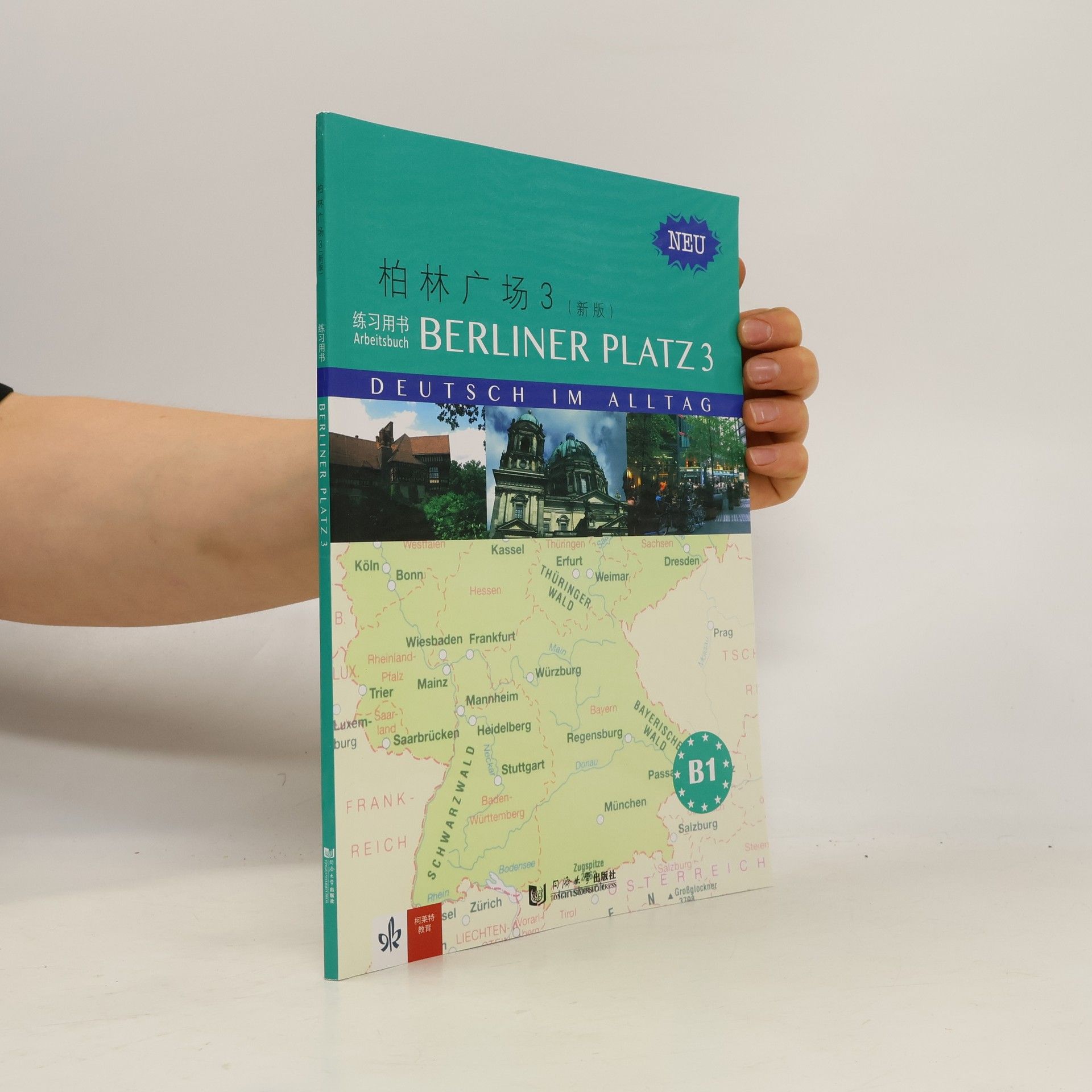 Autorenkollektiv Berliner Platz - Neu