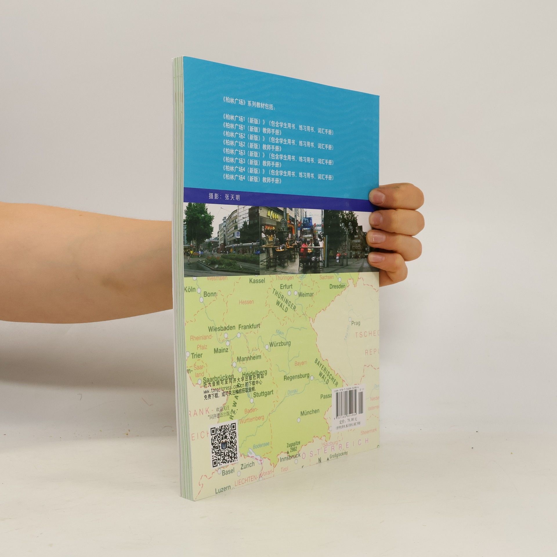 Autorenkollektiv Berliner Platz - Neu