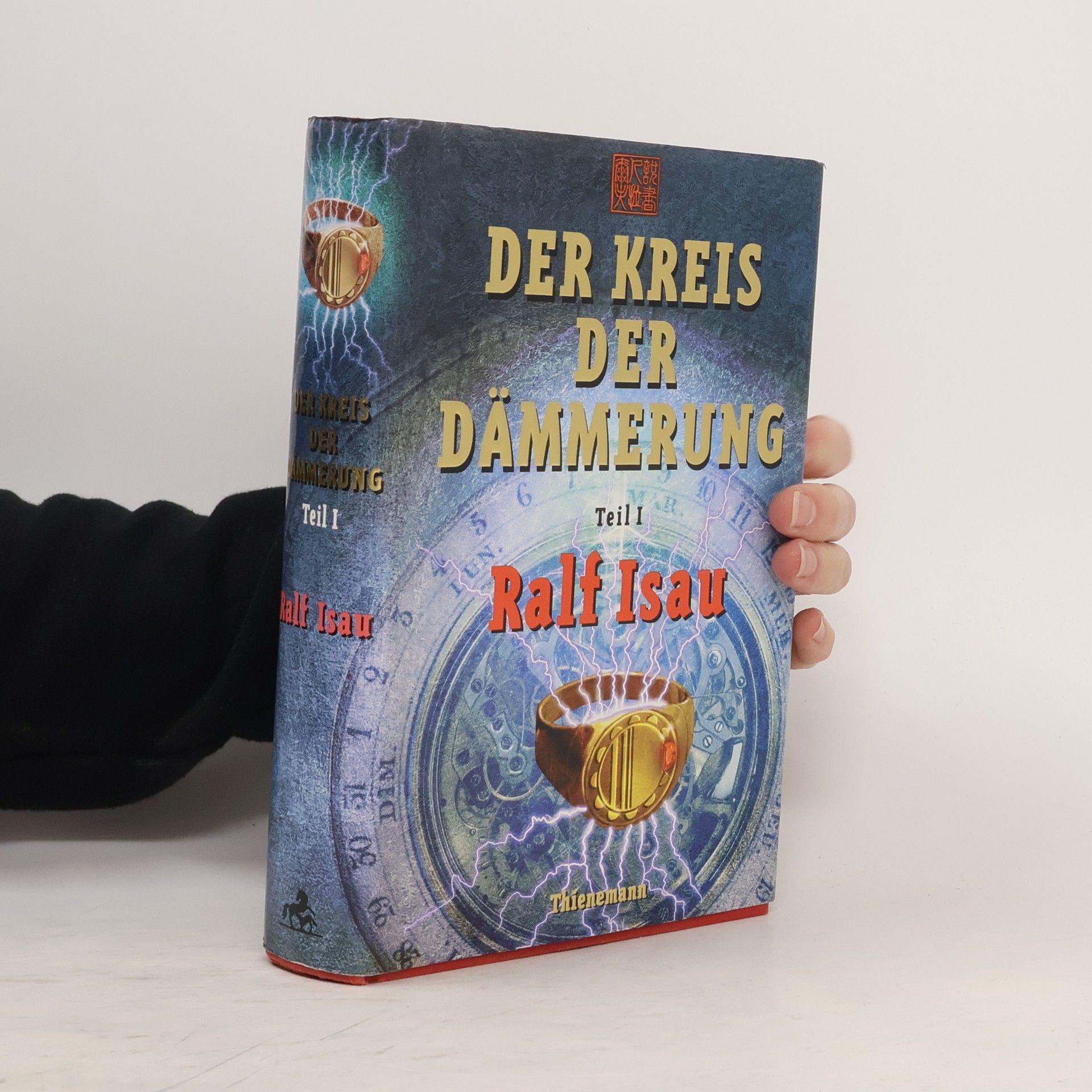 Ralf Isau Der Kreis der Dämmerung