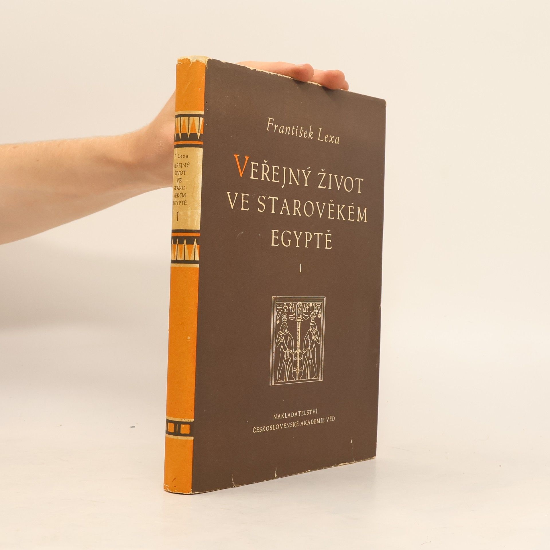 František Lexa Veřejný život ve starověkém Egyptě. 1 část, výklad