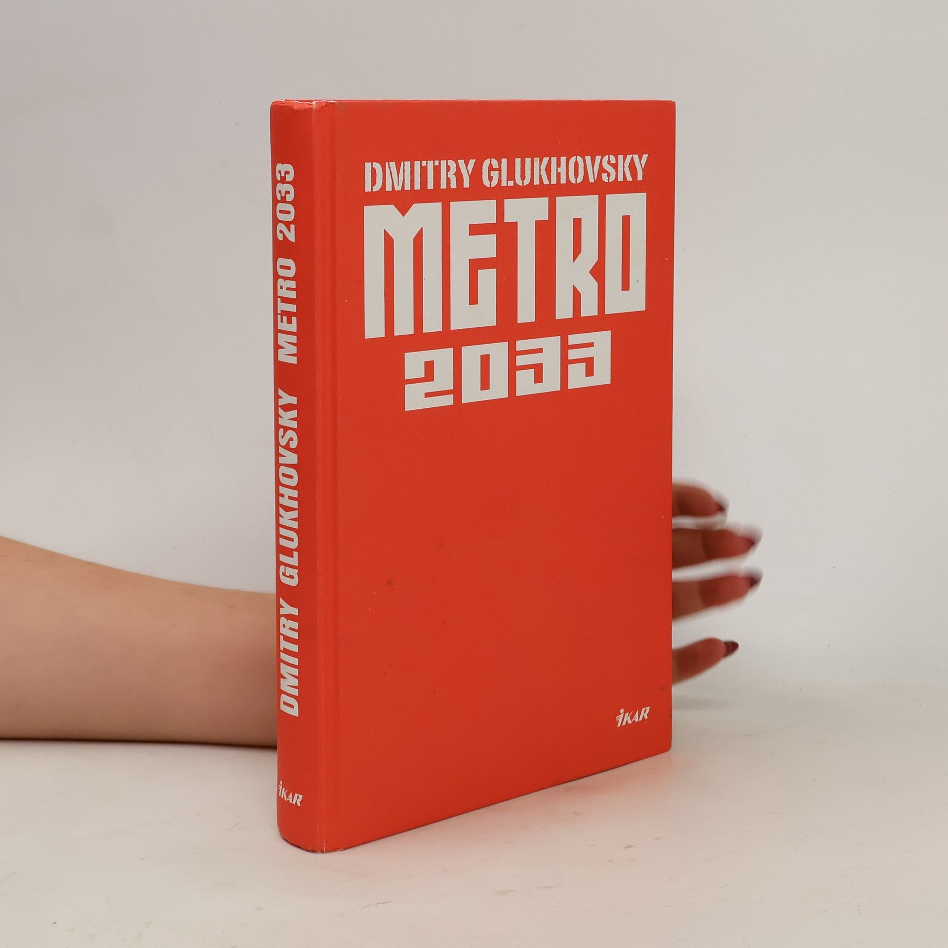 Dmitry Gluchovsky Metro 2033