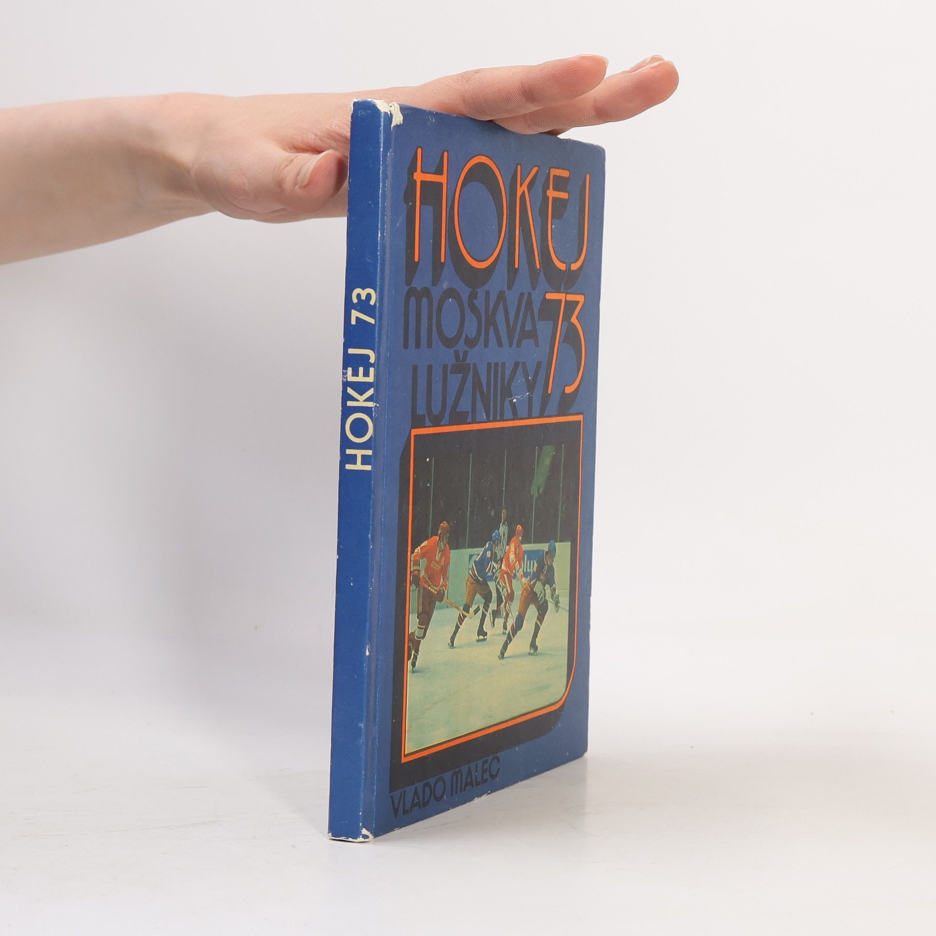 Hokej '73 Moskva Lužniky
