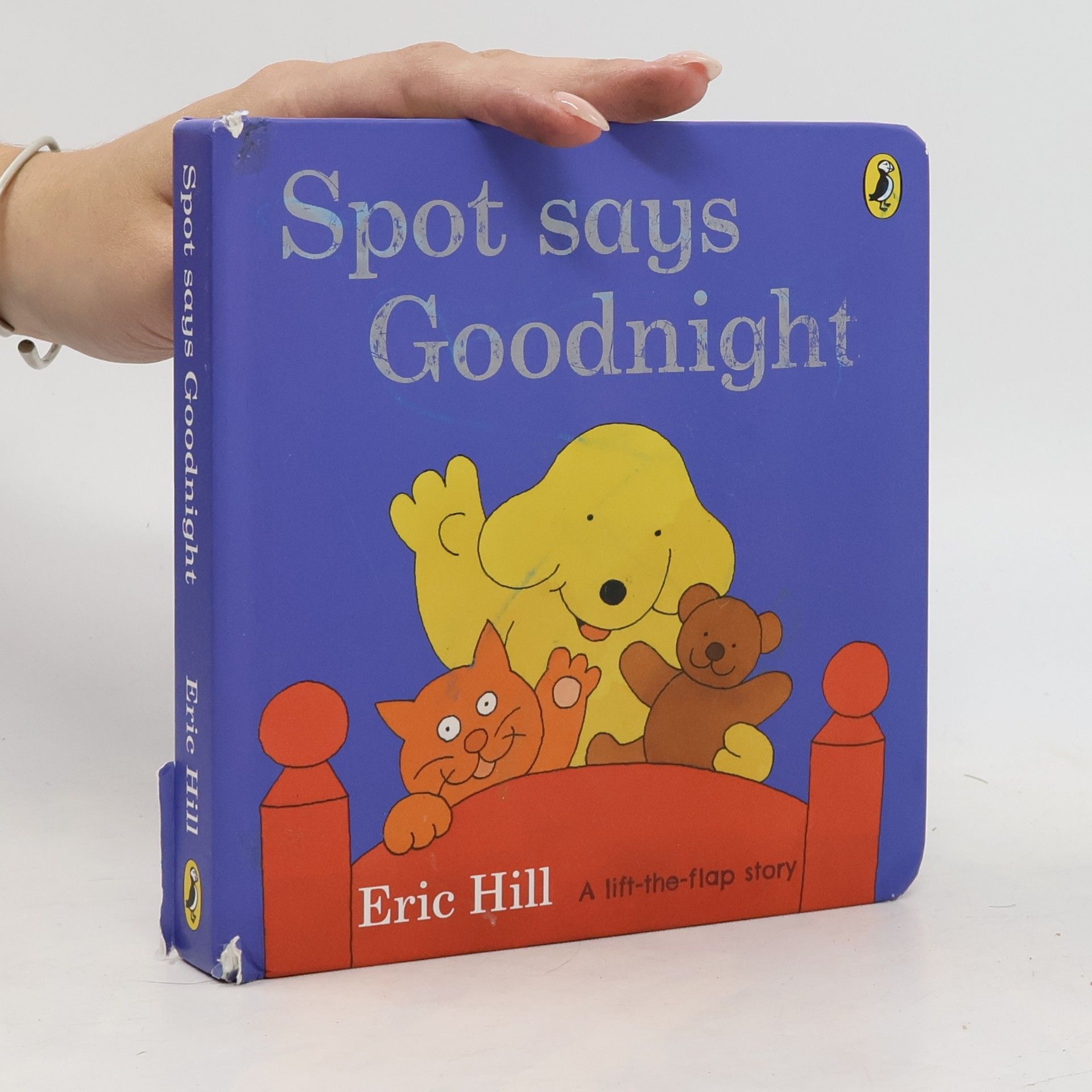 Eric Hill Spot Says Goodnight