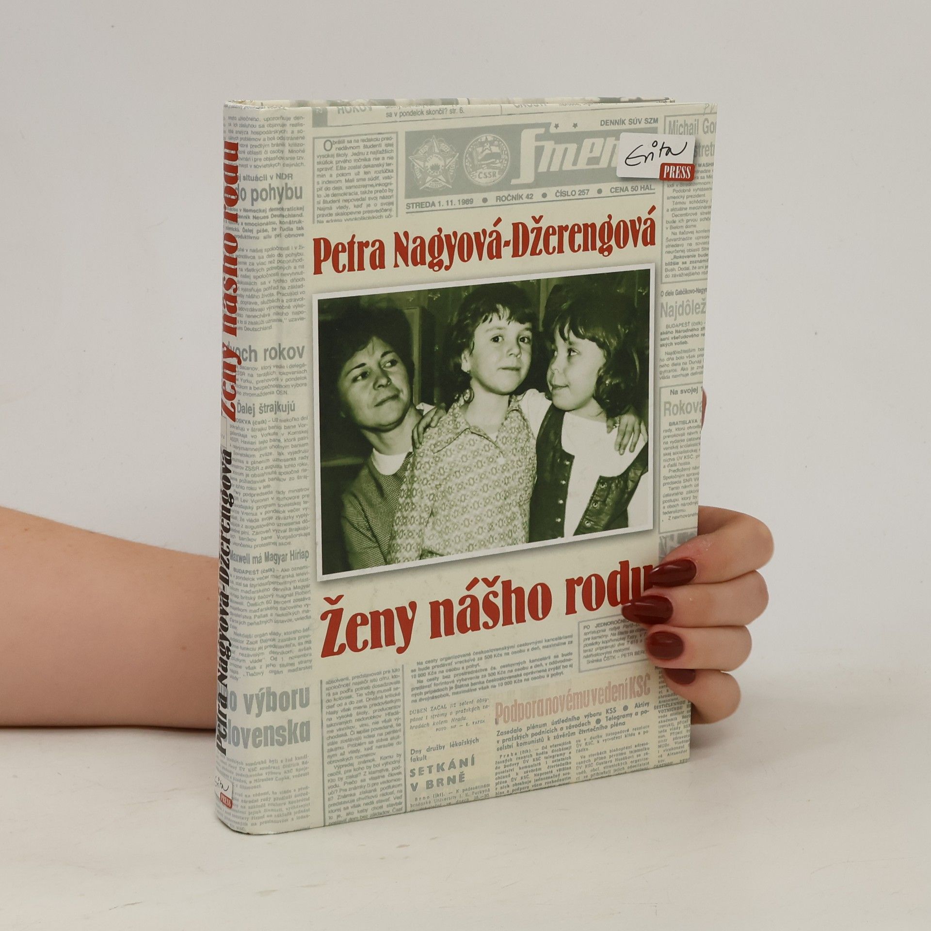 Petra Nagyová Džerengová Ženy nášho rodu