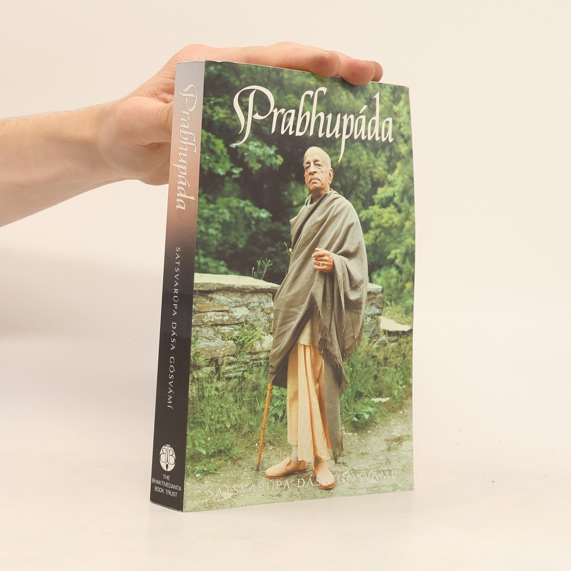 Satsvarúpa Dása Goswami Prabhupáda