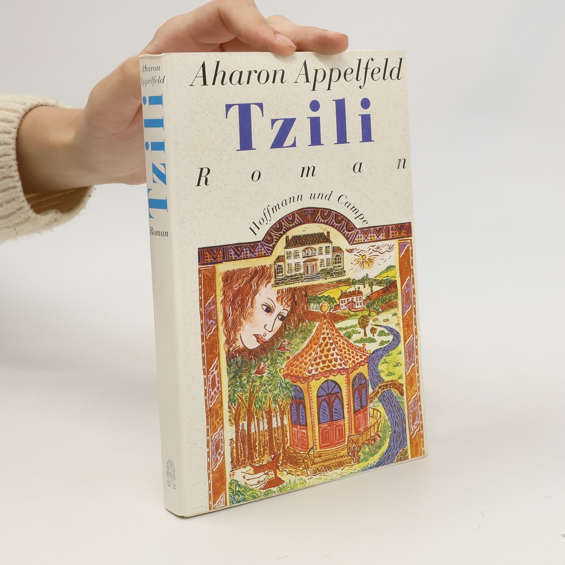 Aharon Appelfeld Tzili