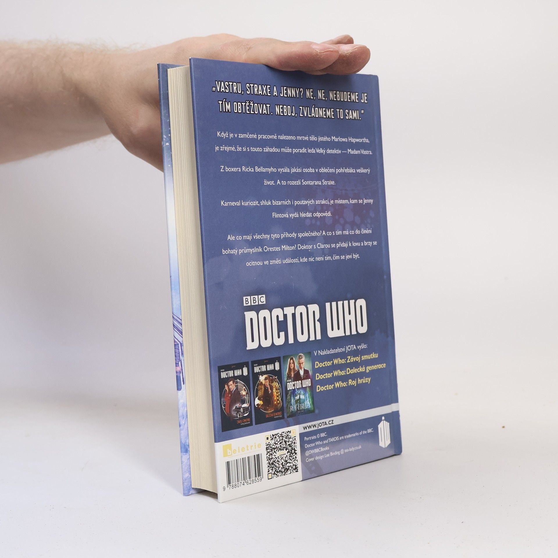 Justin Richards Doctor Who. Silueta