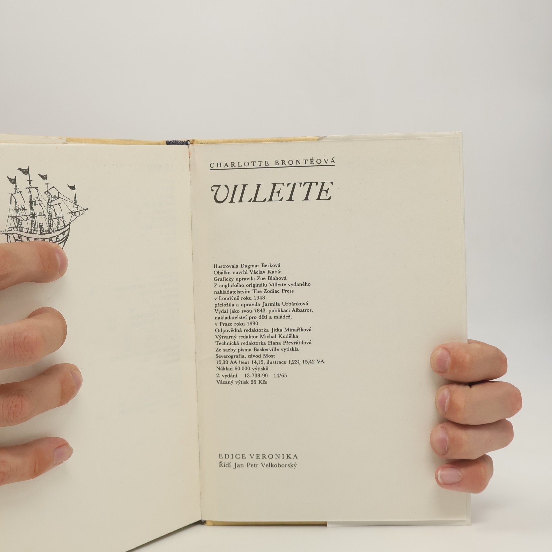 Charlotte Brontë Villette