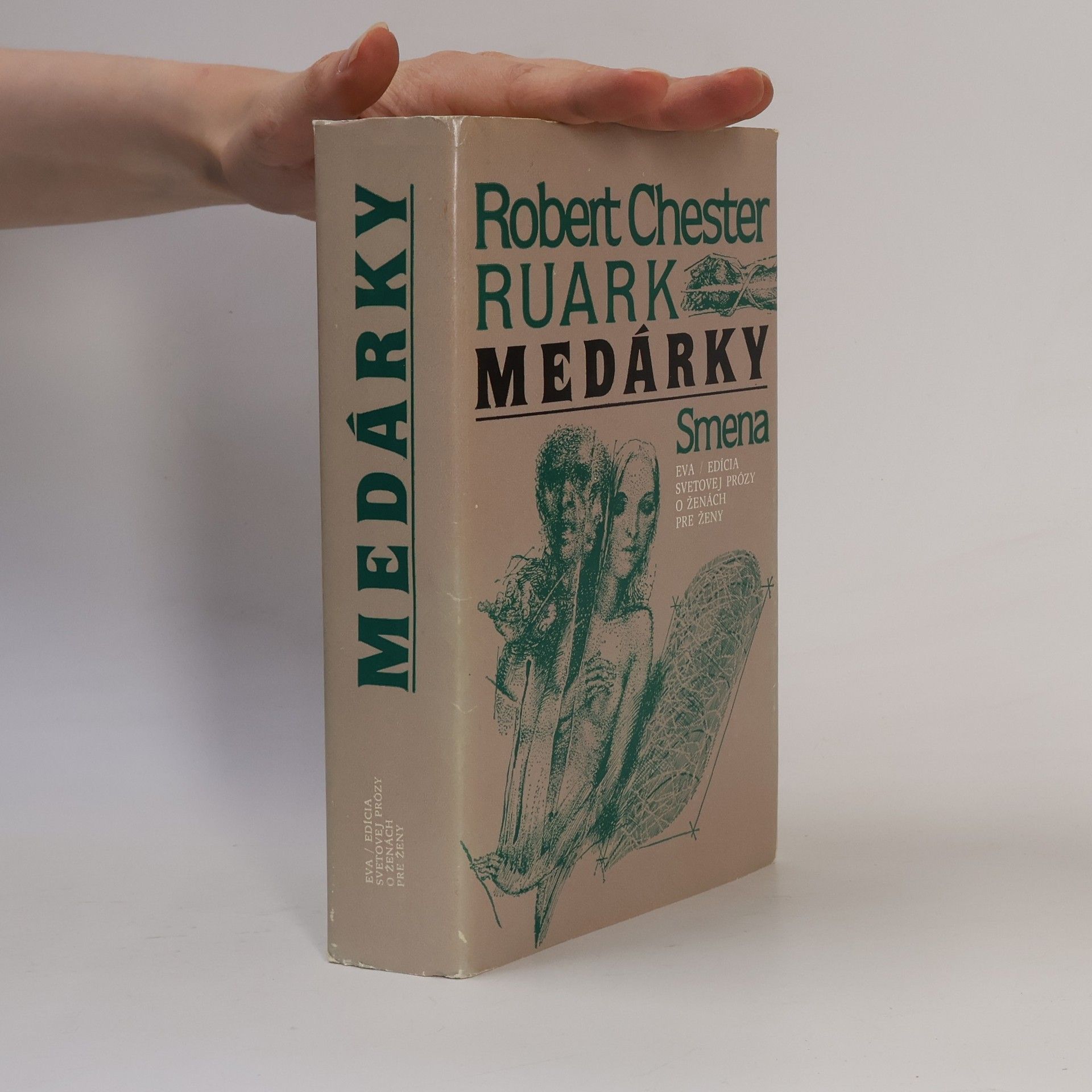 Robert Ruark Medárky