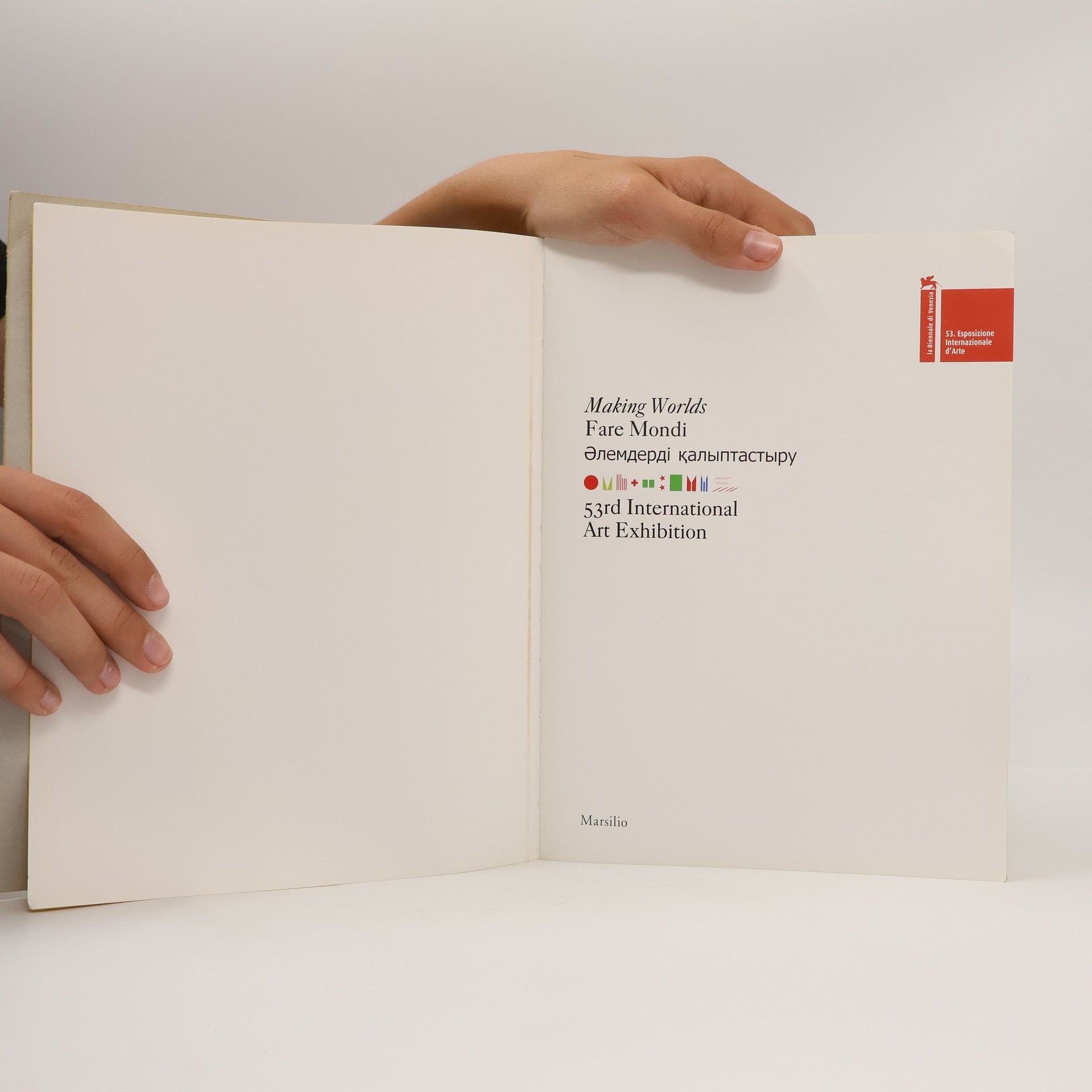 Autores varios Making Worlds Participating Countries Collateral Events