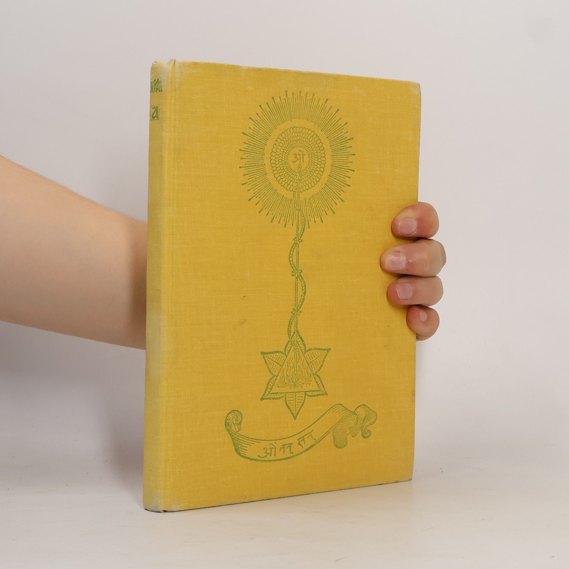 Collectif d'auteurs Jóga od staré Indie k dnešku