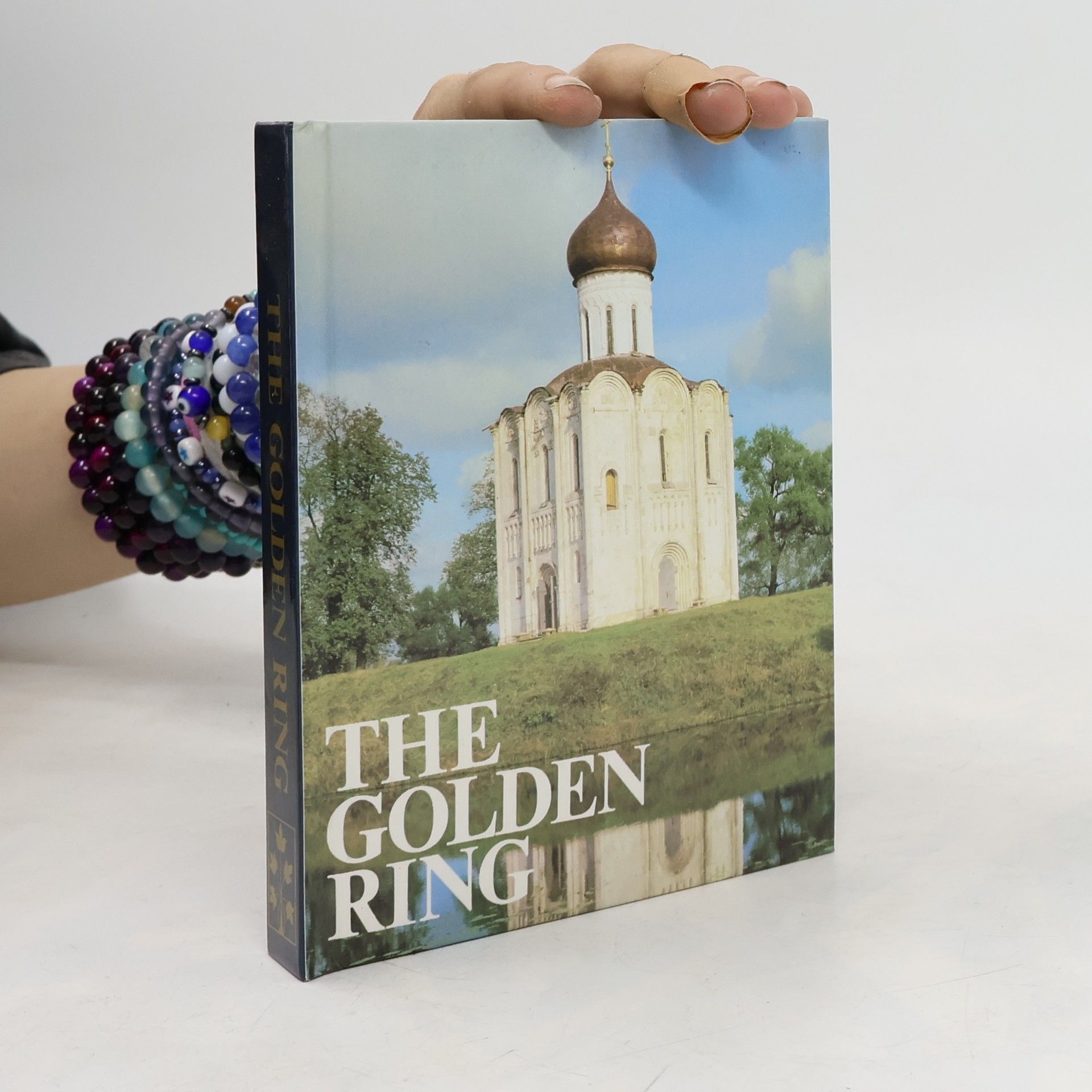 AA.VV. The Golden Ring