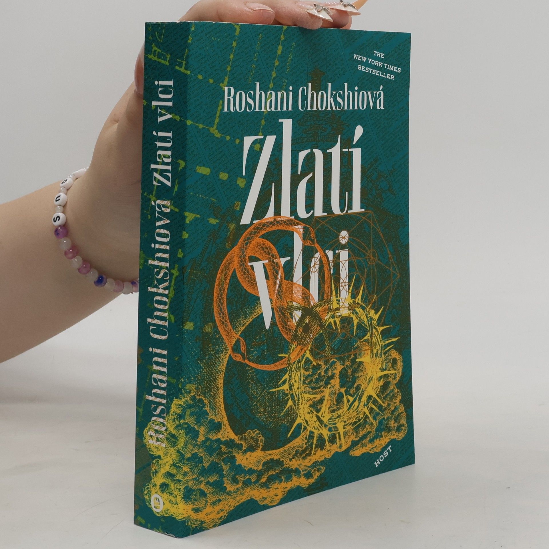 Roshani Chokshi Zlatí vlci