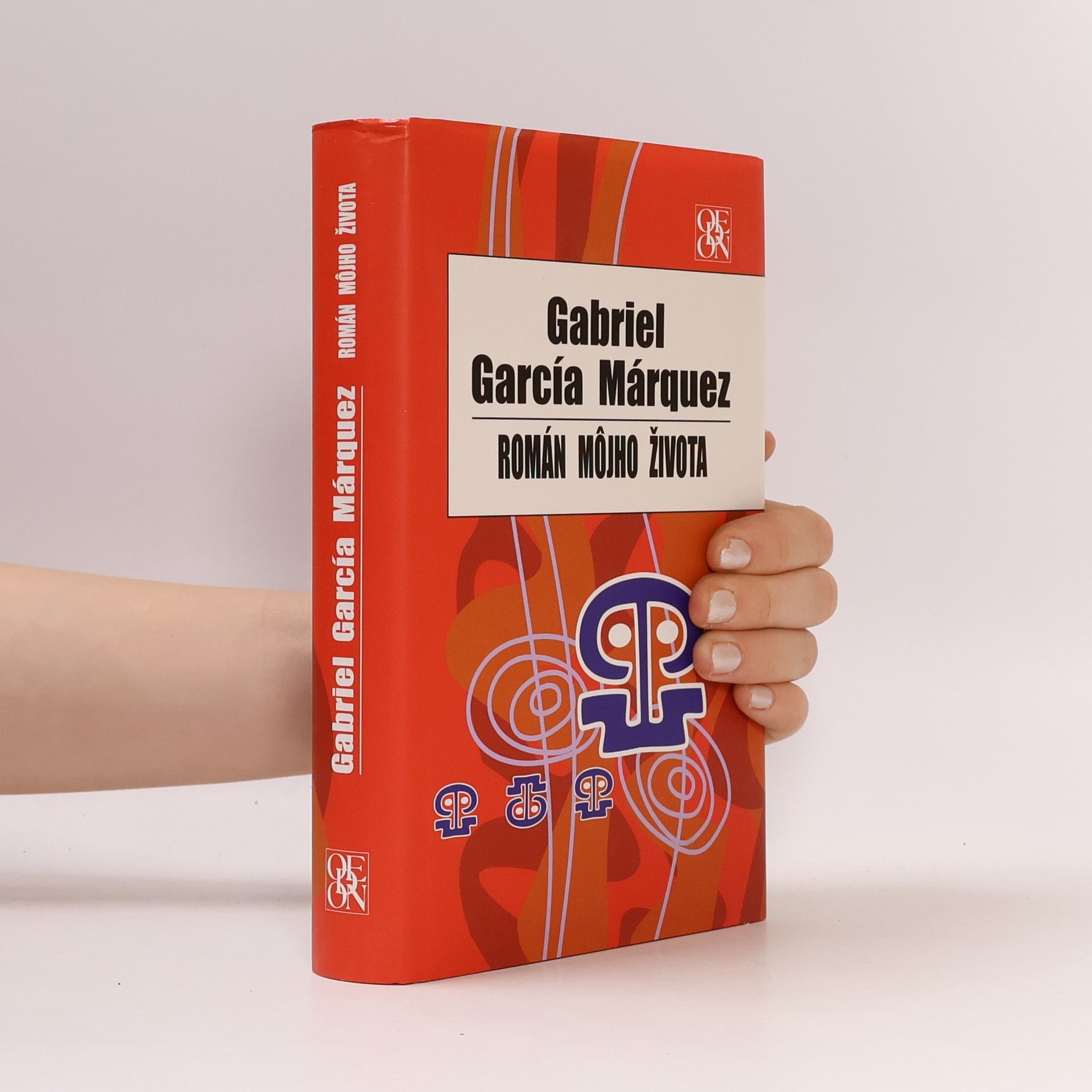 Gabriel García Márquez Román môjho života