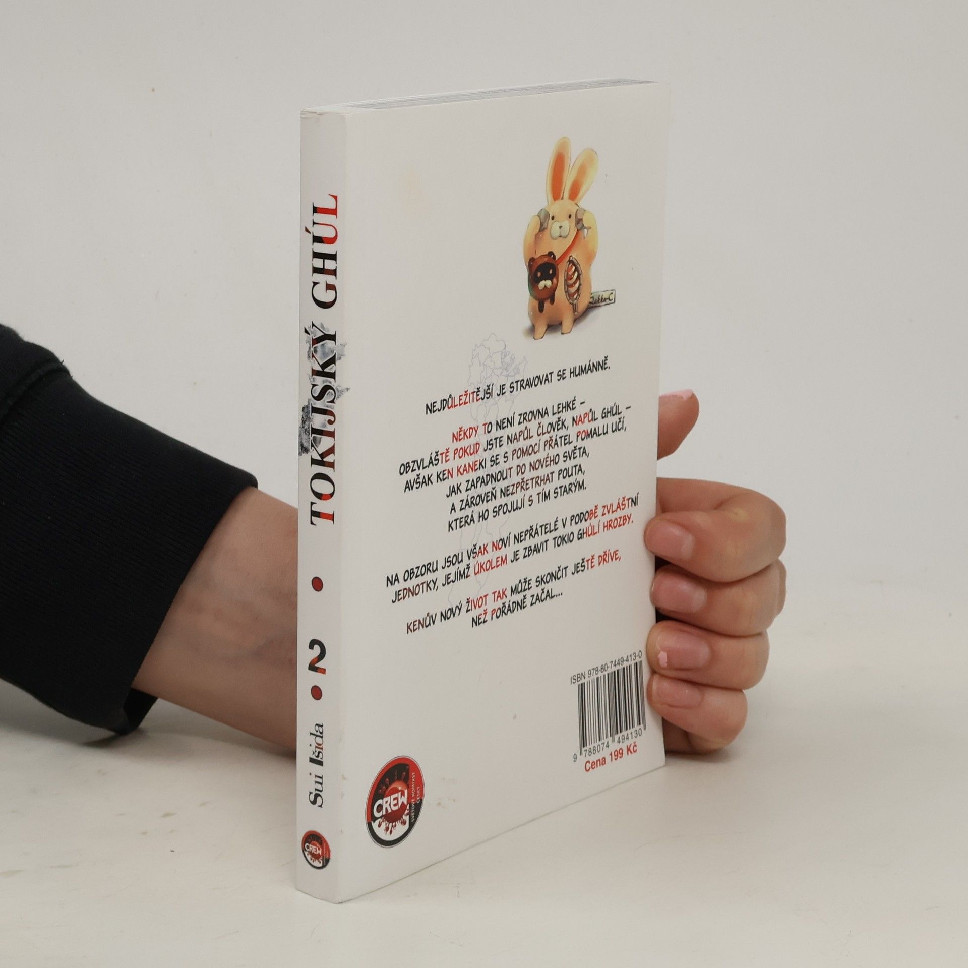 Sui Ishida Tokijský ghúl 2