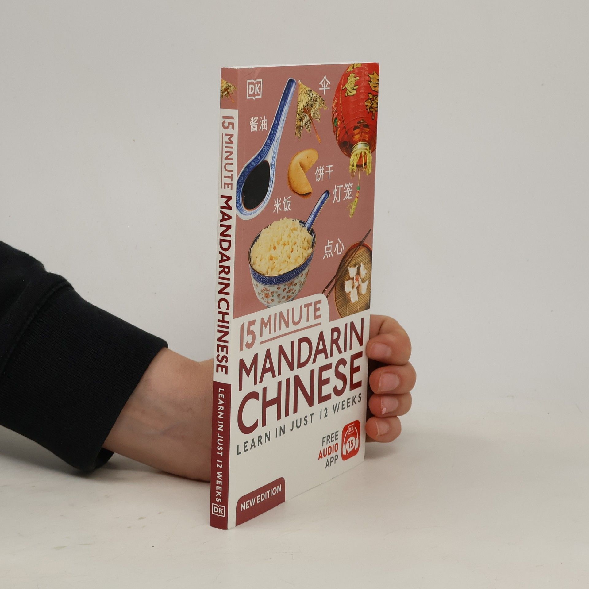 Dorling Kindersley 15 Minute Mandarin Chinese