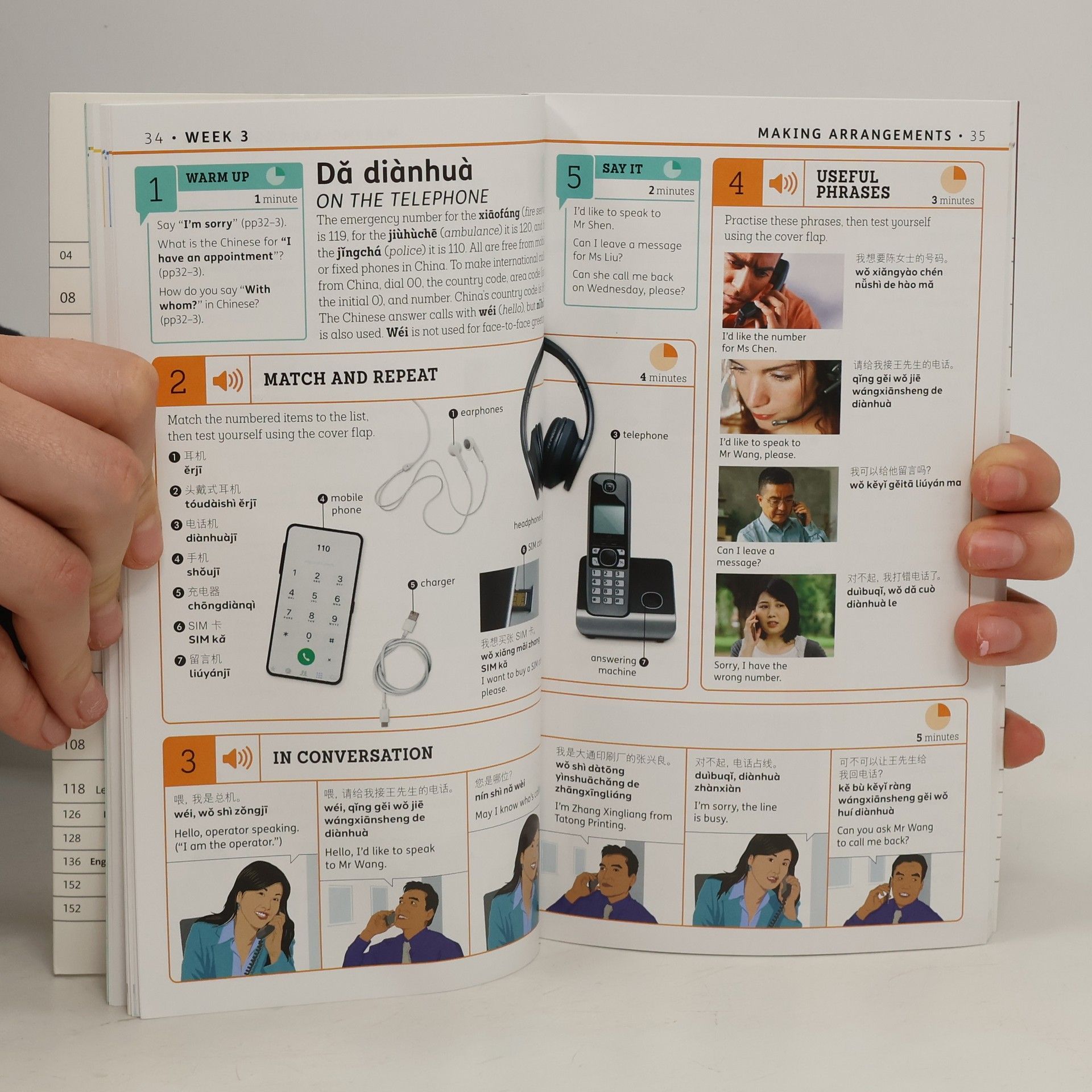 Dorling Kindersley 15 Minute Mandarin Chinese
