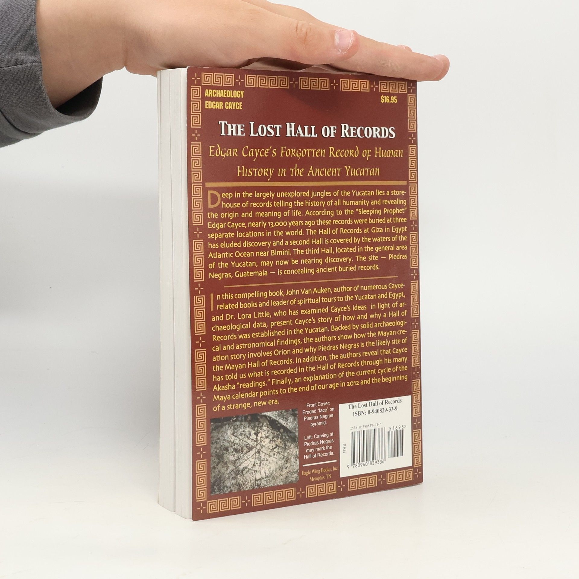 John Van Auken The Lost Hall of Records