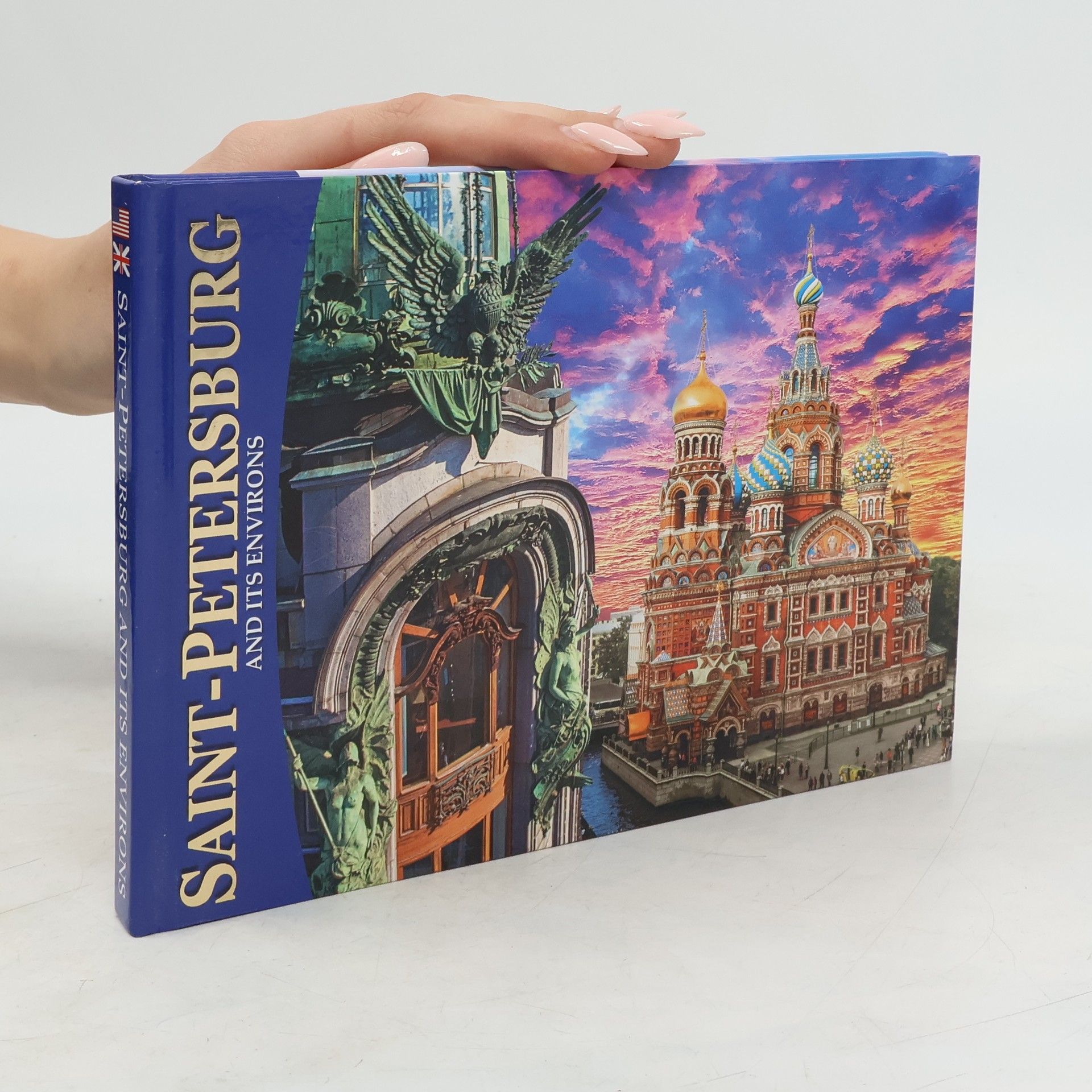 E. Anisimov Saint-Petersburg And Its Environs / Sankt-Peterburg i prigorody. Albom na angliyskom yazyke