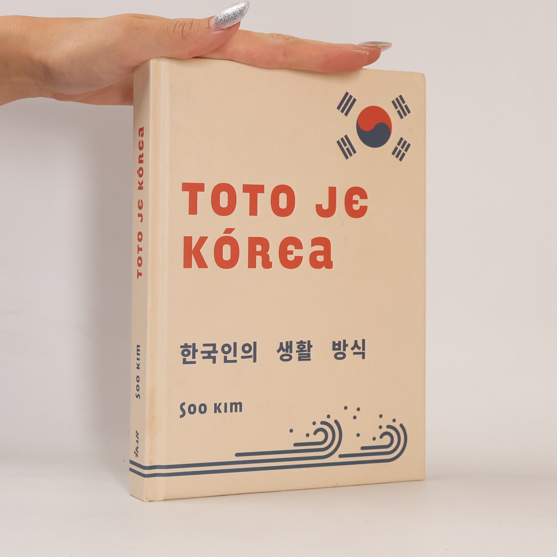 Yeon-Soo Kim Toto je Kórea