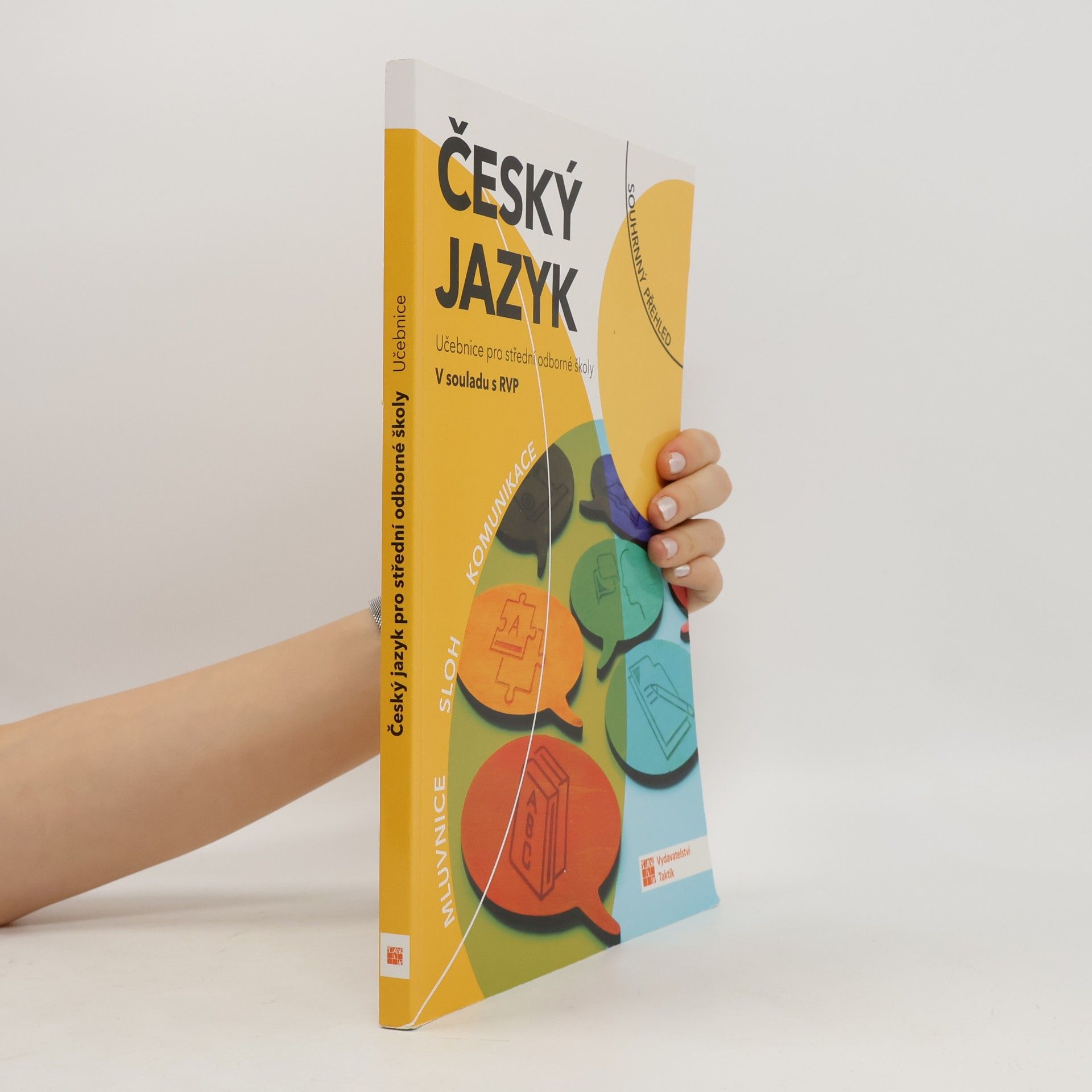 Autores varios Český jazyk: Učebnice pro střední odborné školy v souladu s RVP