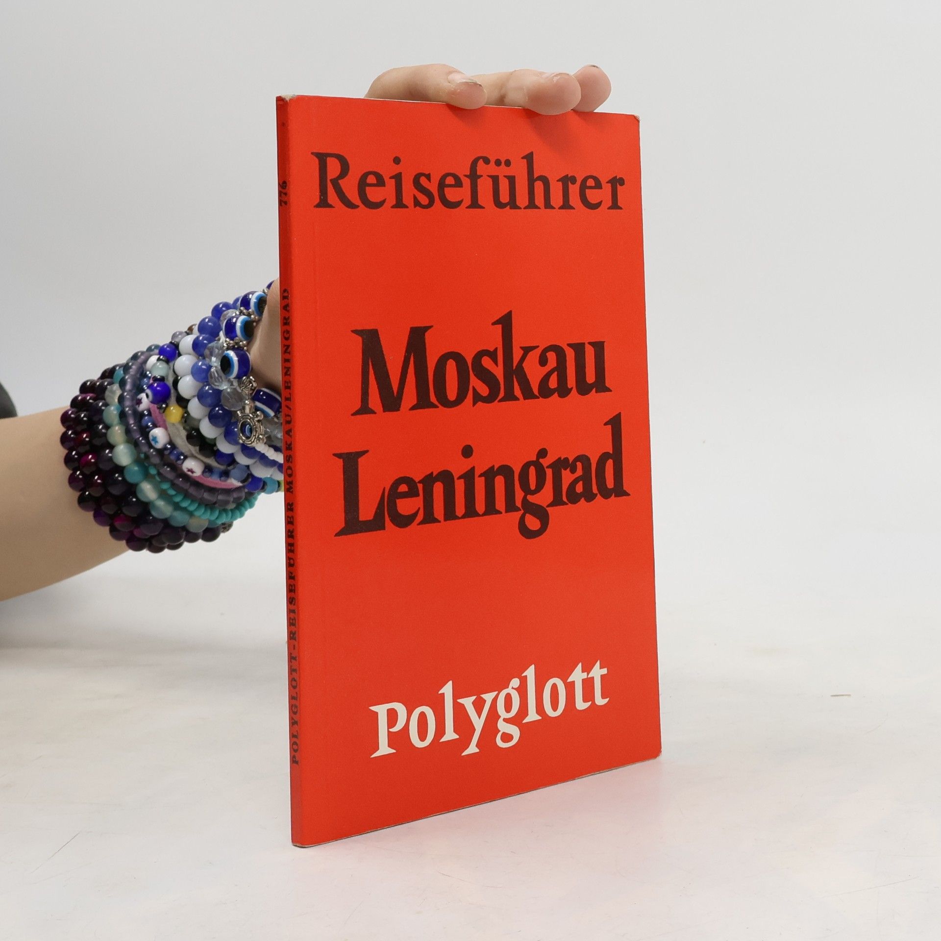 Fritz Gancz Moskau. Leningrad