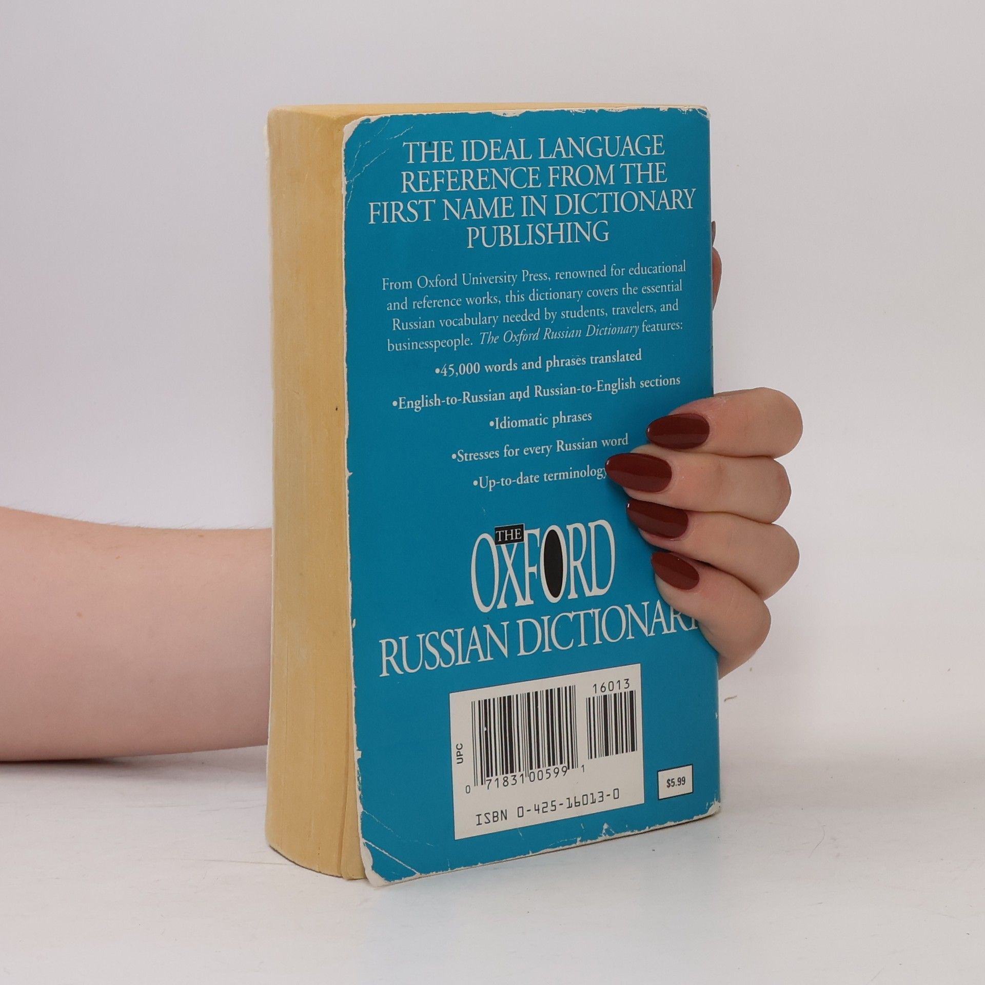 Della F. Thompson The Oxford Russian dictionary : Russian-English, English-Russian