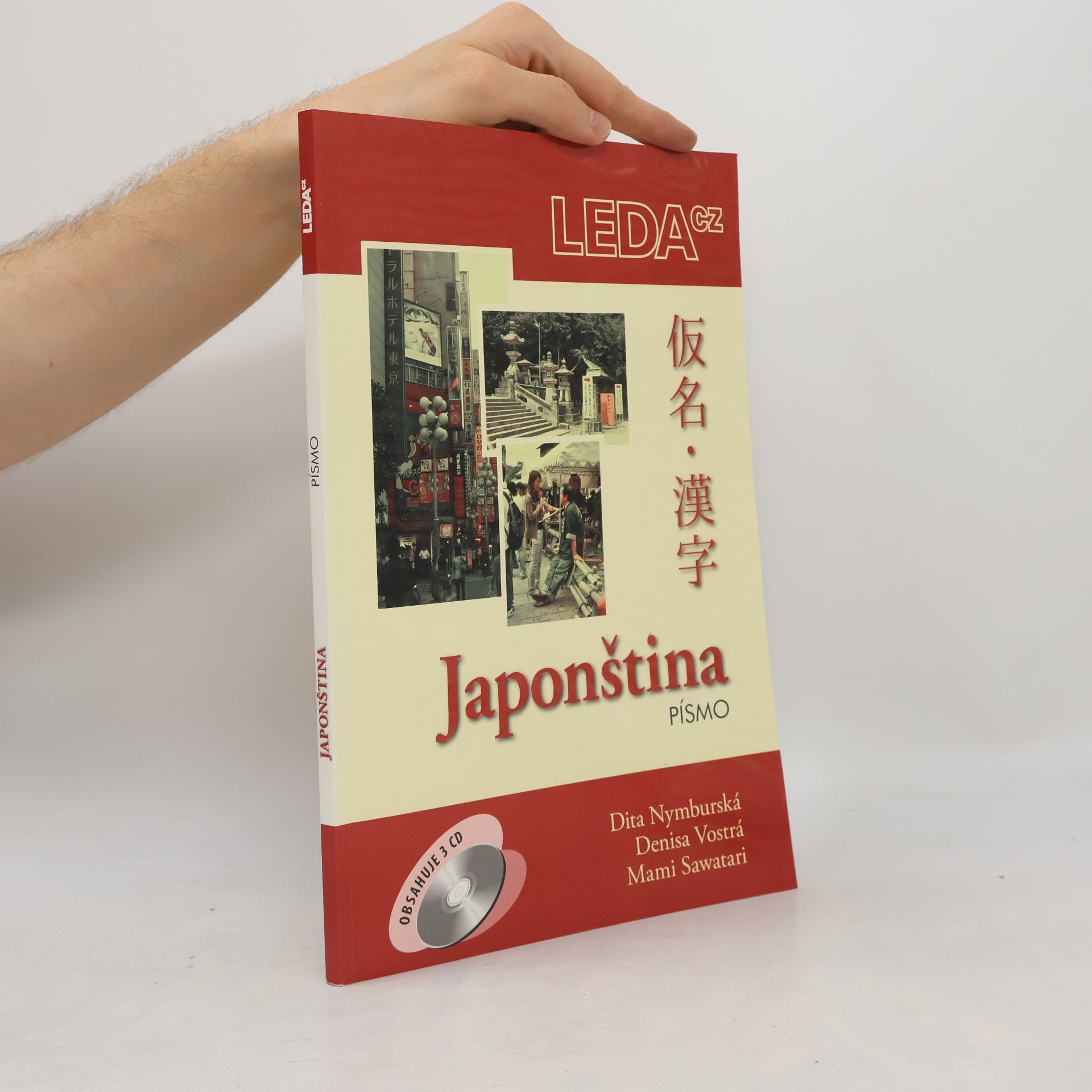 Mami Sawatari Japonština. Písmo