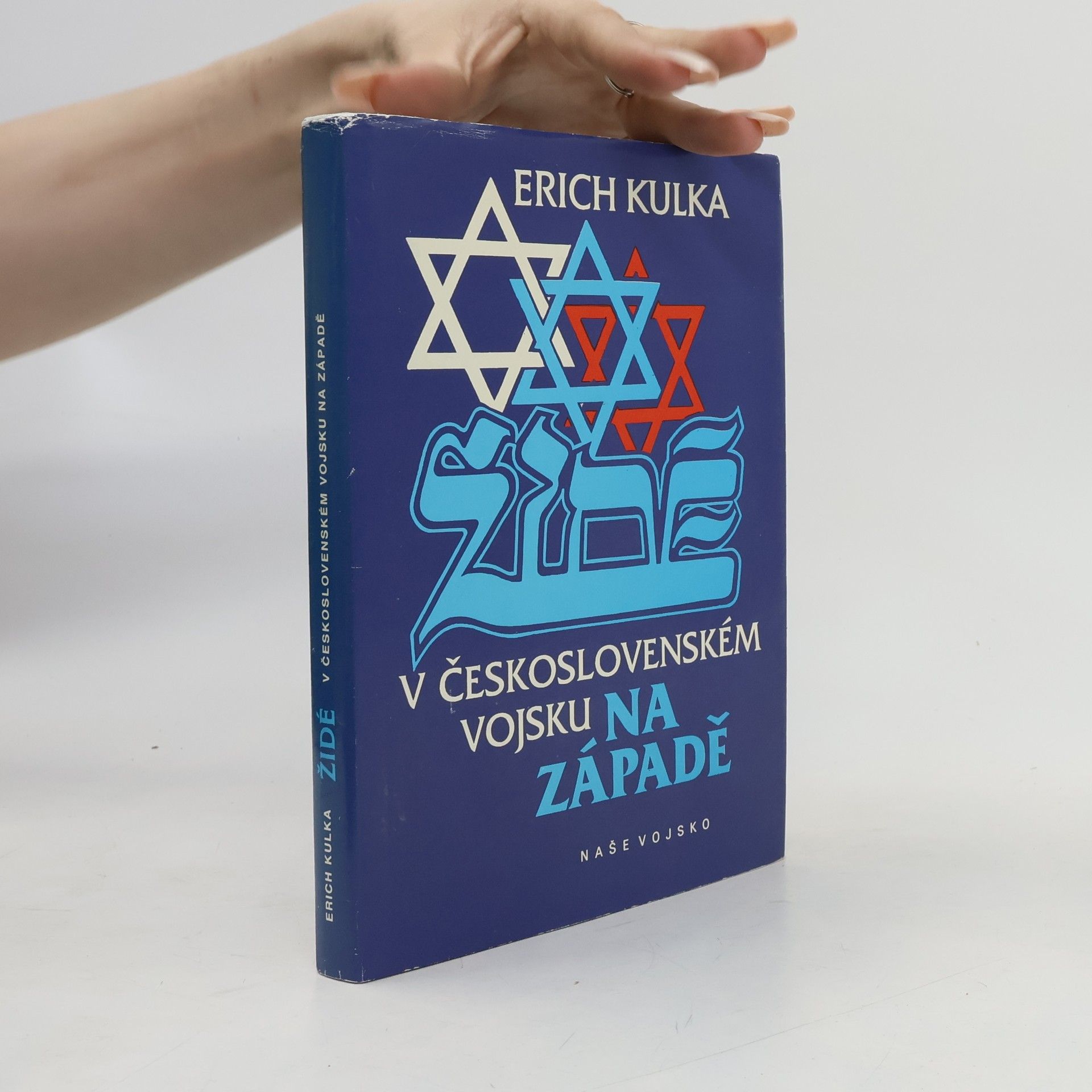 Karol Sidon Židé v československém vojsku na Západě