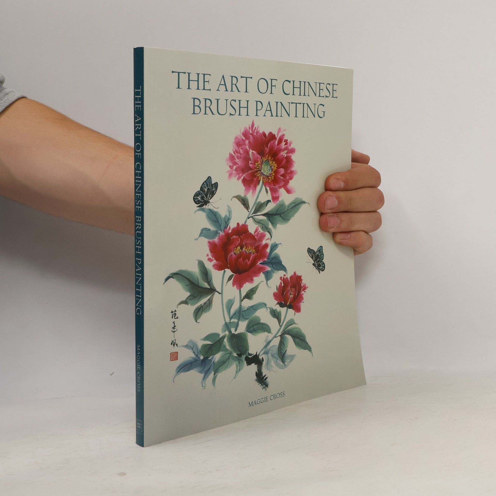 Fan Yufeng The Art of Chinese Brush Painting