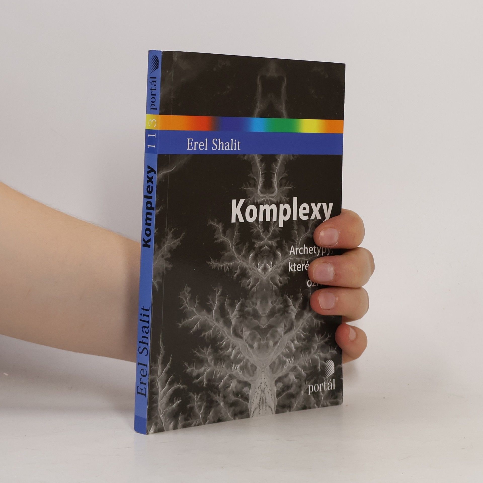 Erel Shalit Komplexy
