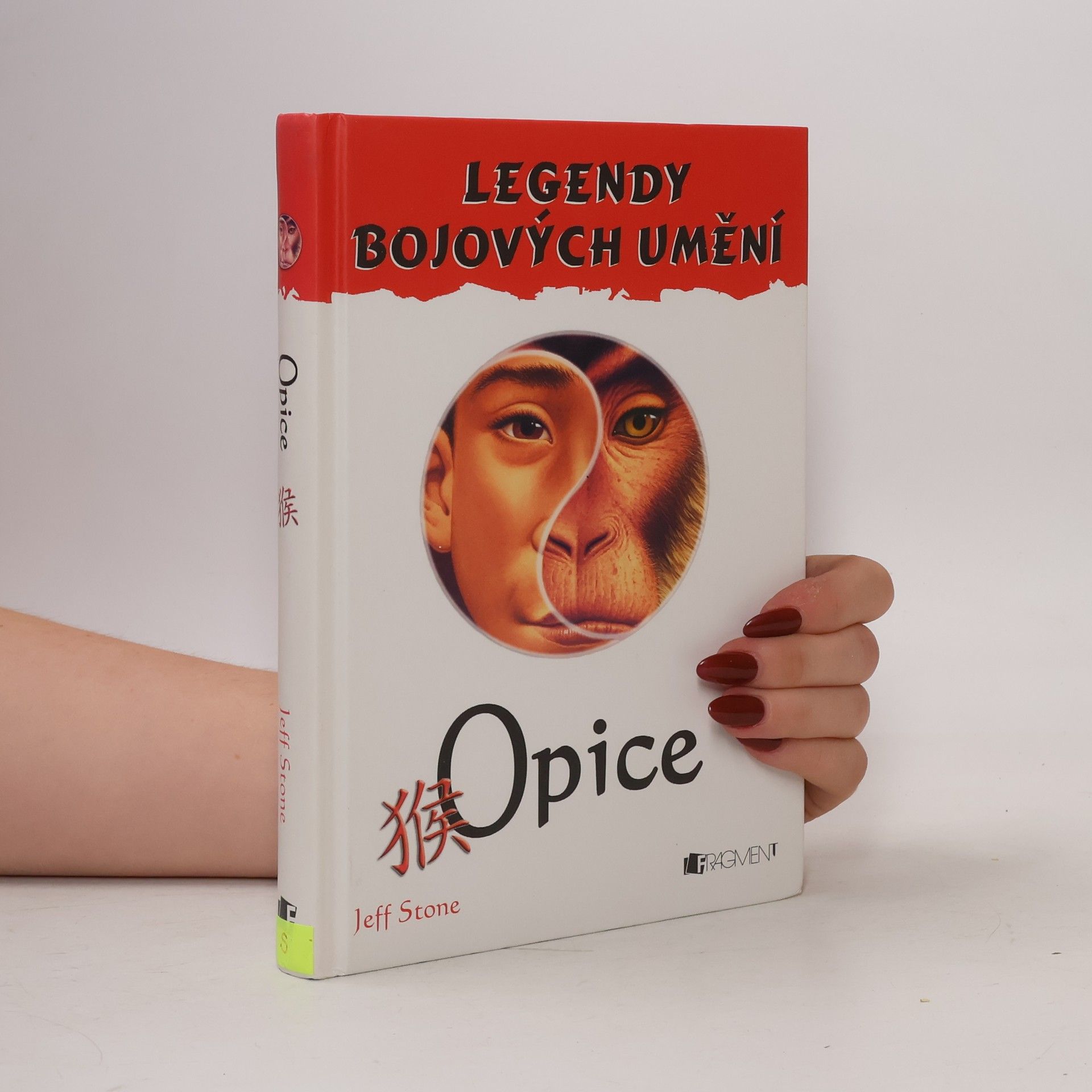 Jeff Stone Opice