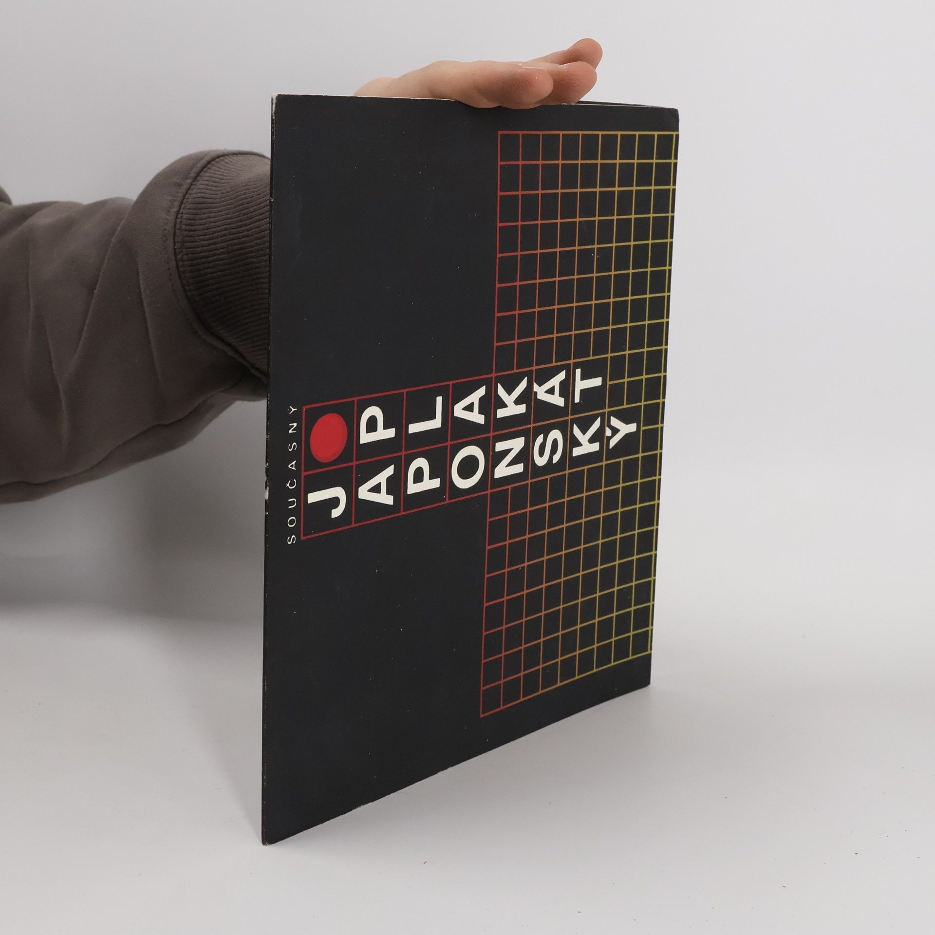 Various authors Současný japonský plakát