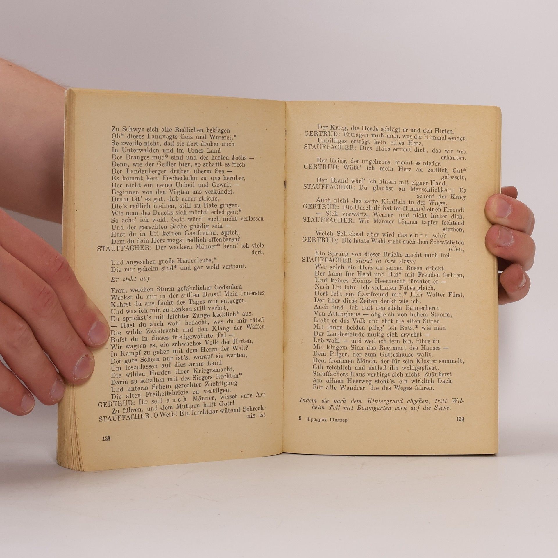 Friedrich Schiller Kabale und Liebe. Wilhelm Tell