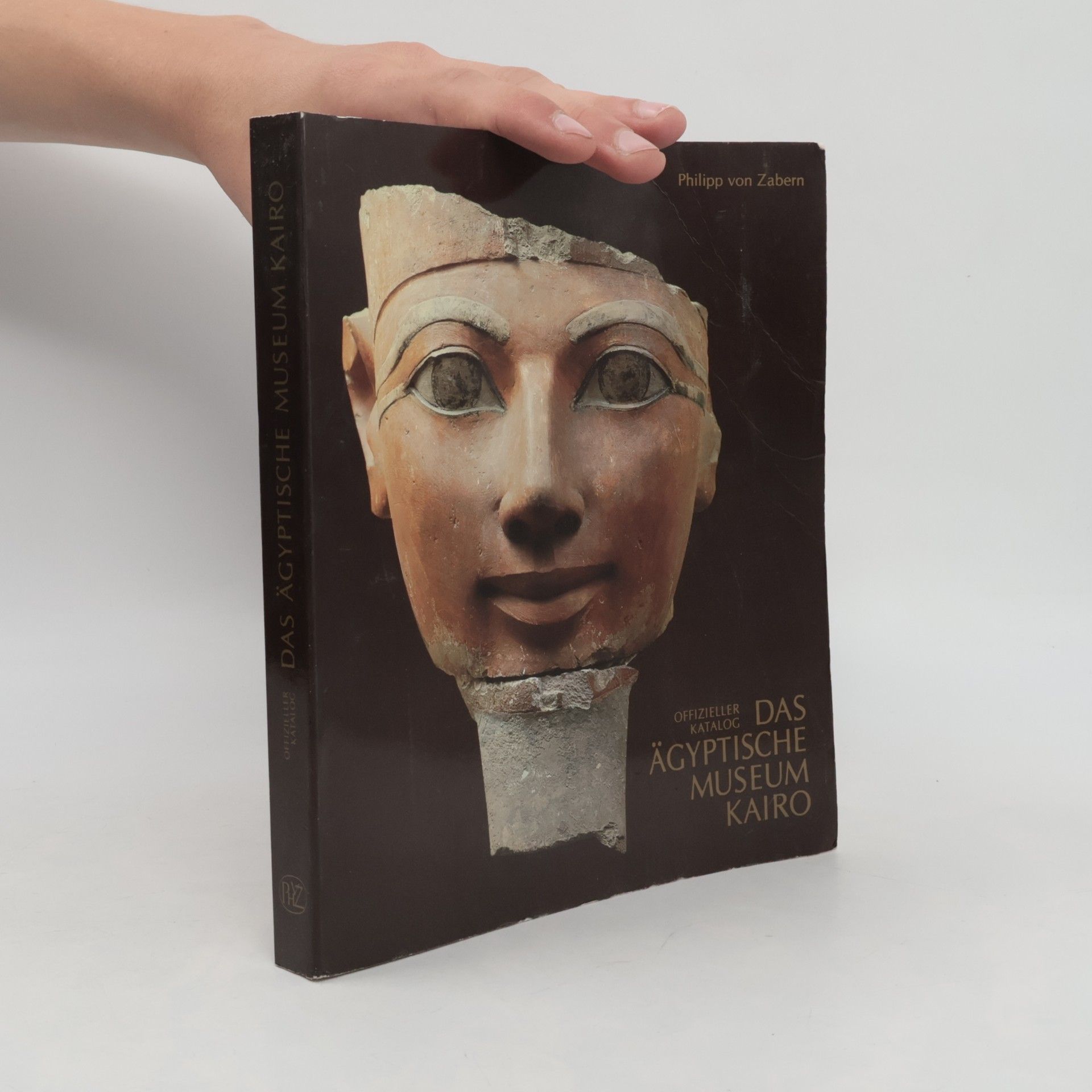 Hourig Sourouzian Das Ägyptische Museum Kairo. Offizieller Katalog