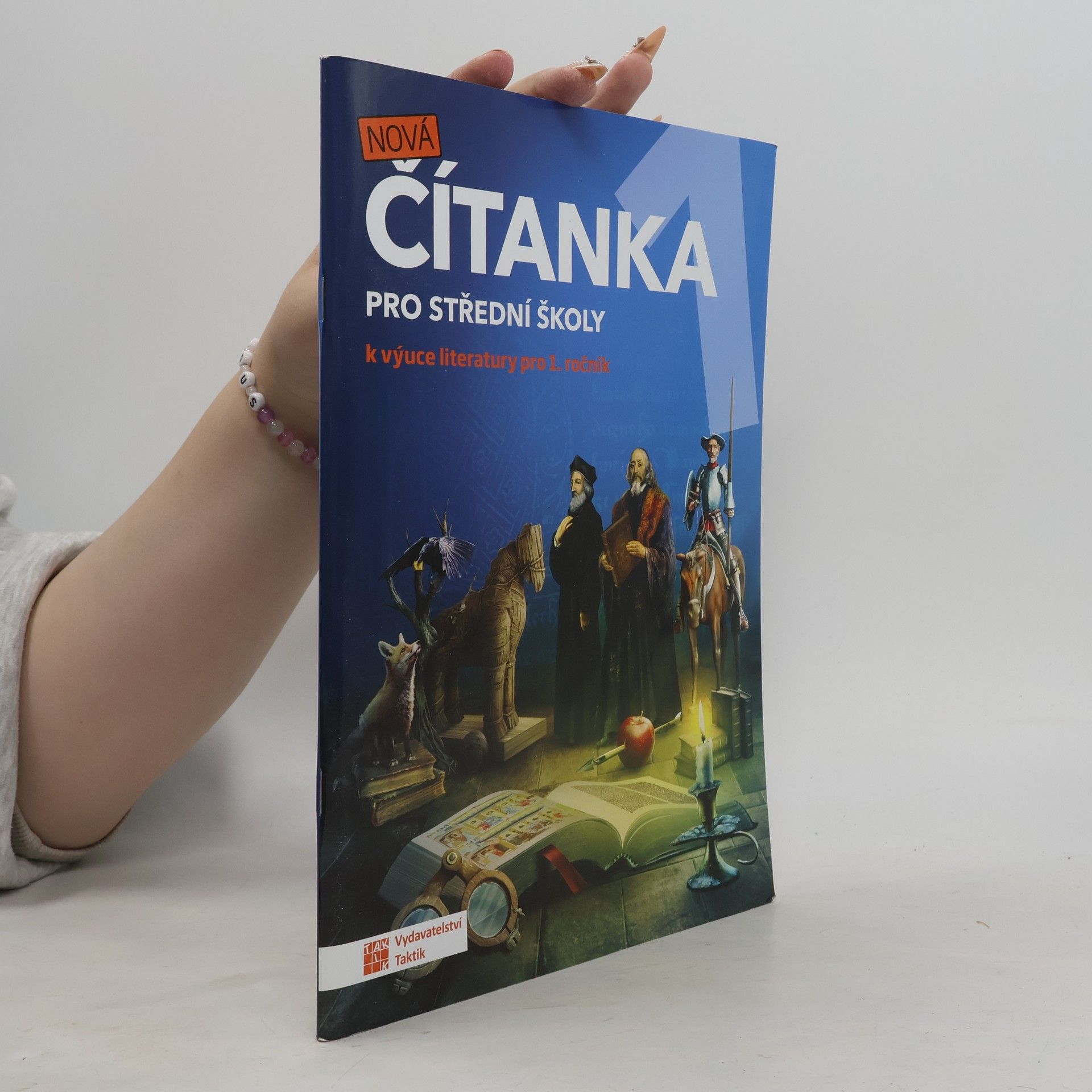 Kateřina Štrpková Nová čítanka 1