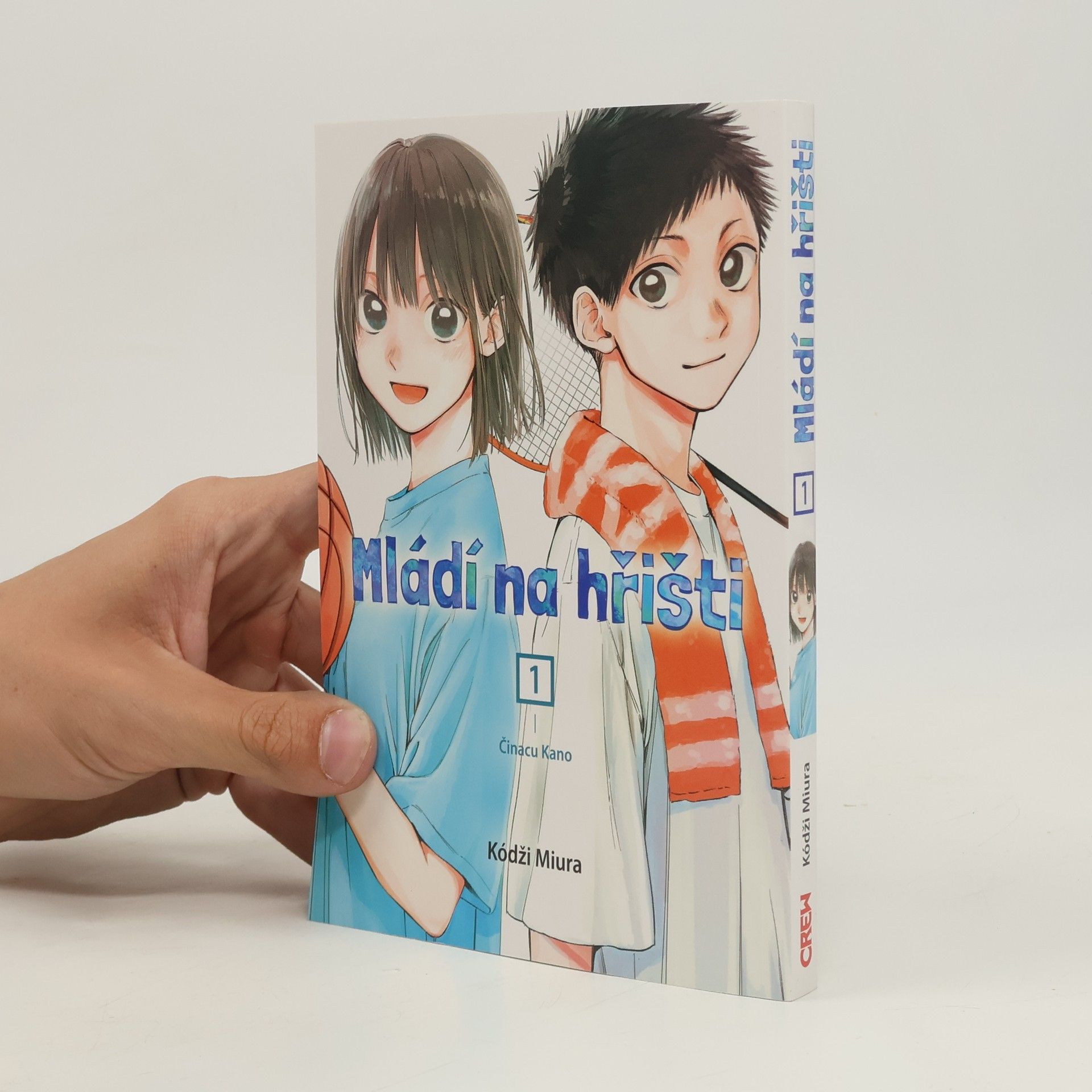 Koji Miura Mládí na hřišti. 1, Činacu Kano